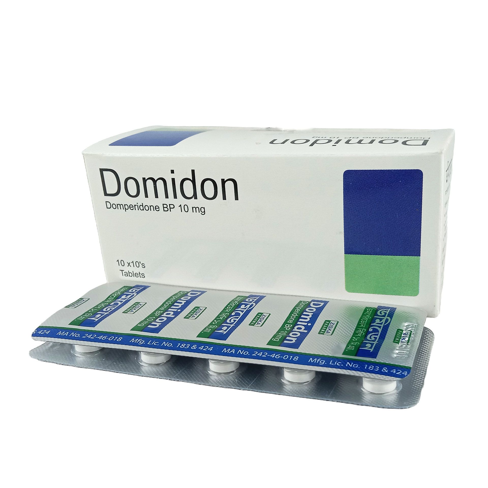 Domidon 10mg Tablet