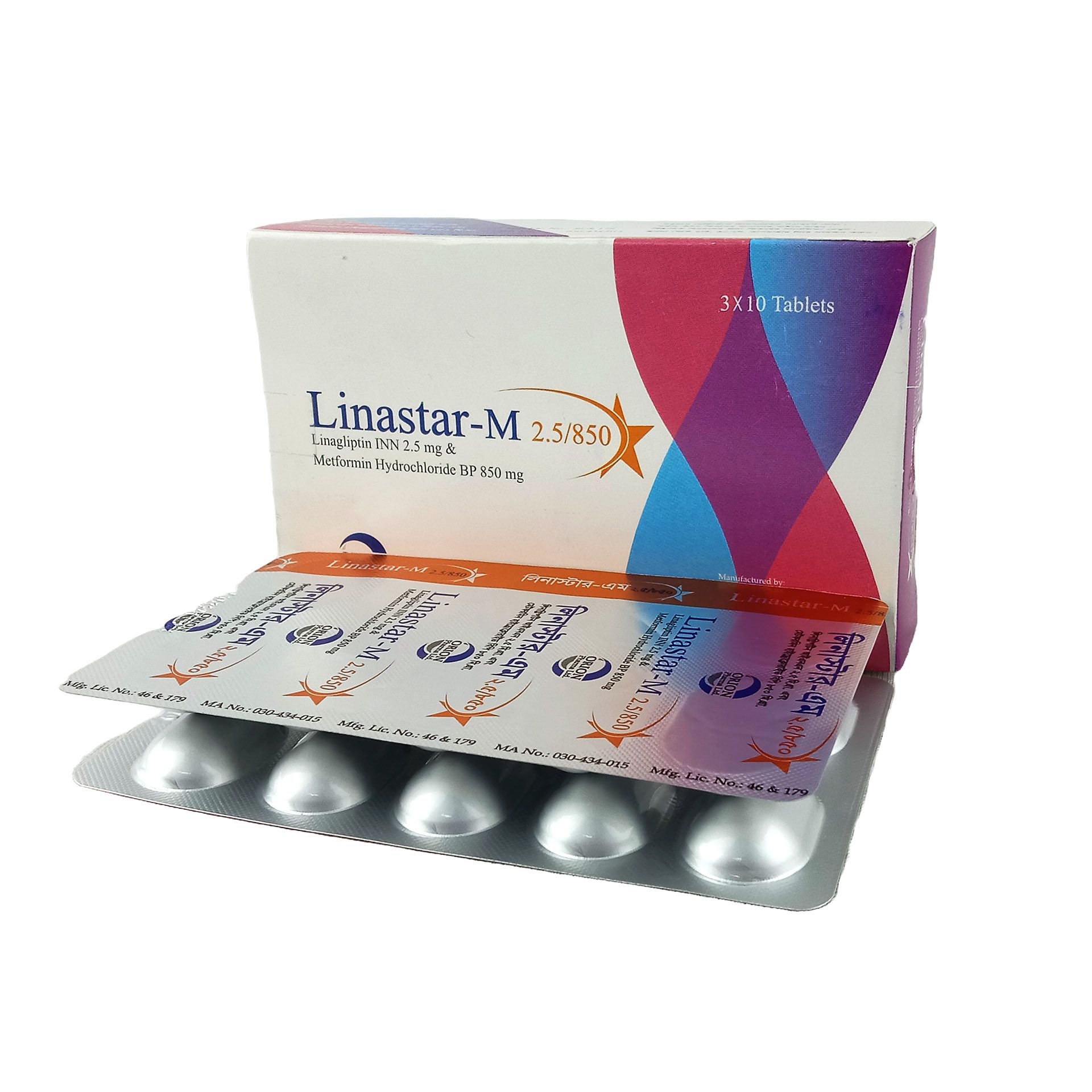 Linastar M 850 2.5mg+850mg Tablet