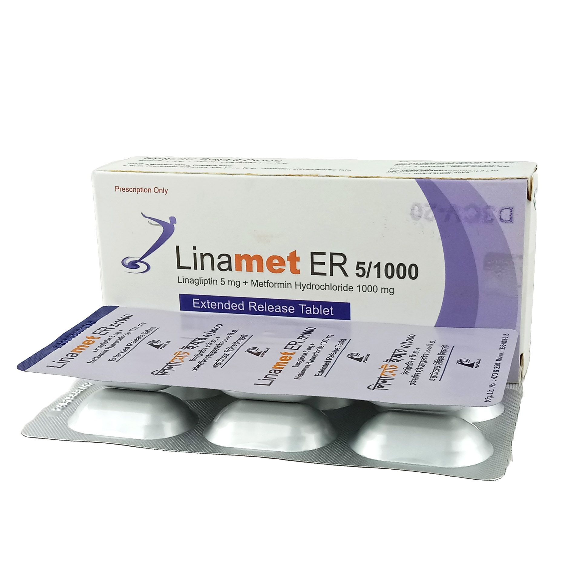 Linamet ER 5/1000 5mg+1000mg Tablet