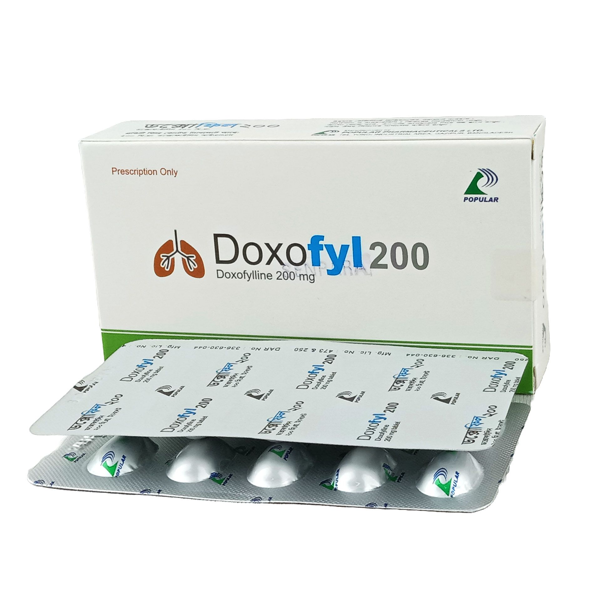 Doxofyl 200mg Tablet