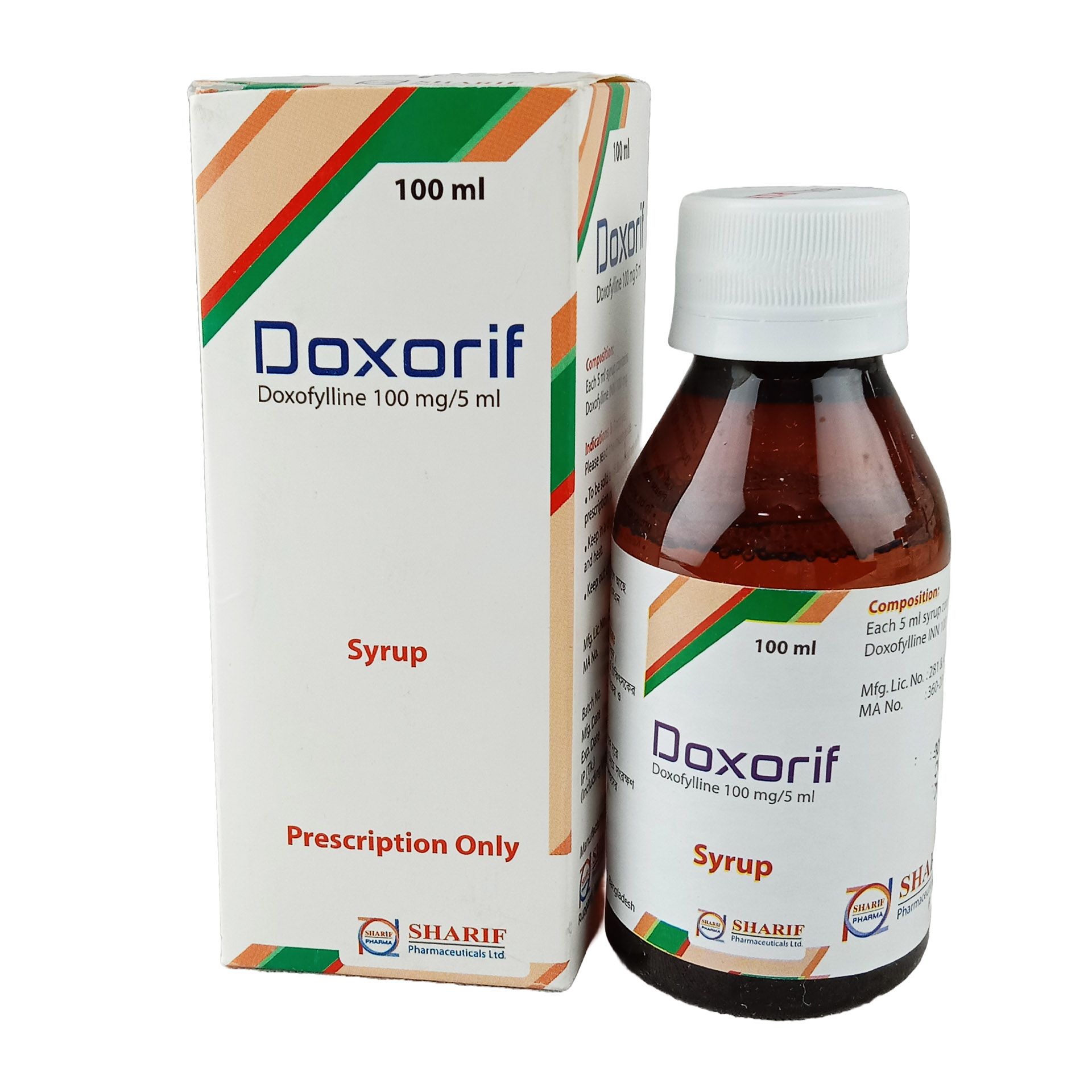 Doxorif 100mg/5ml Syrup