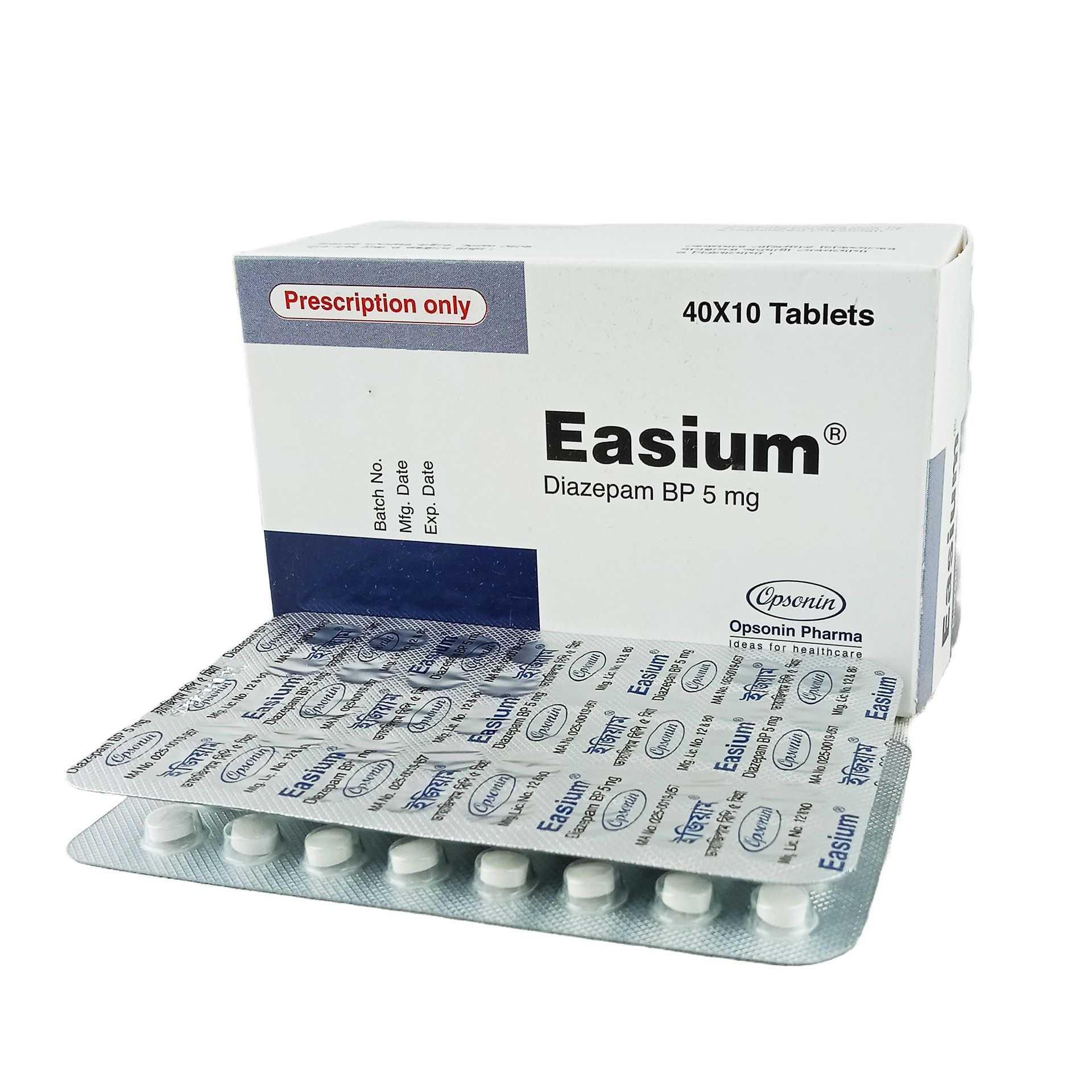 Easium 5mg Tablet
