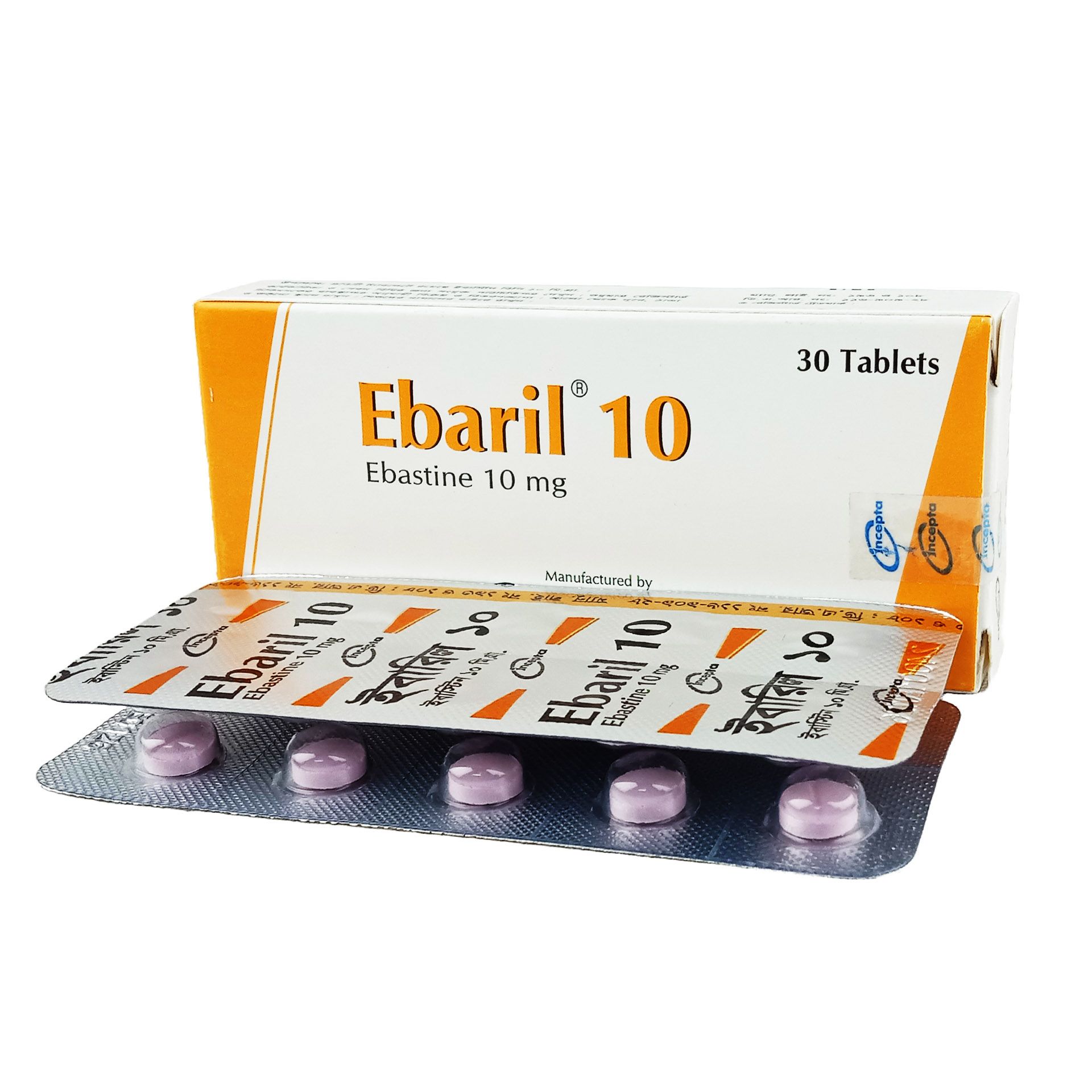 Ebaril 10mg Tablet