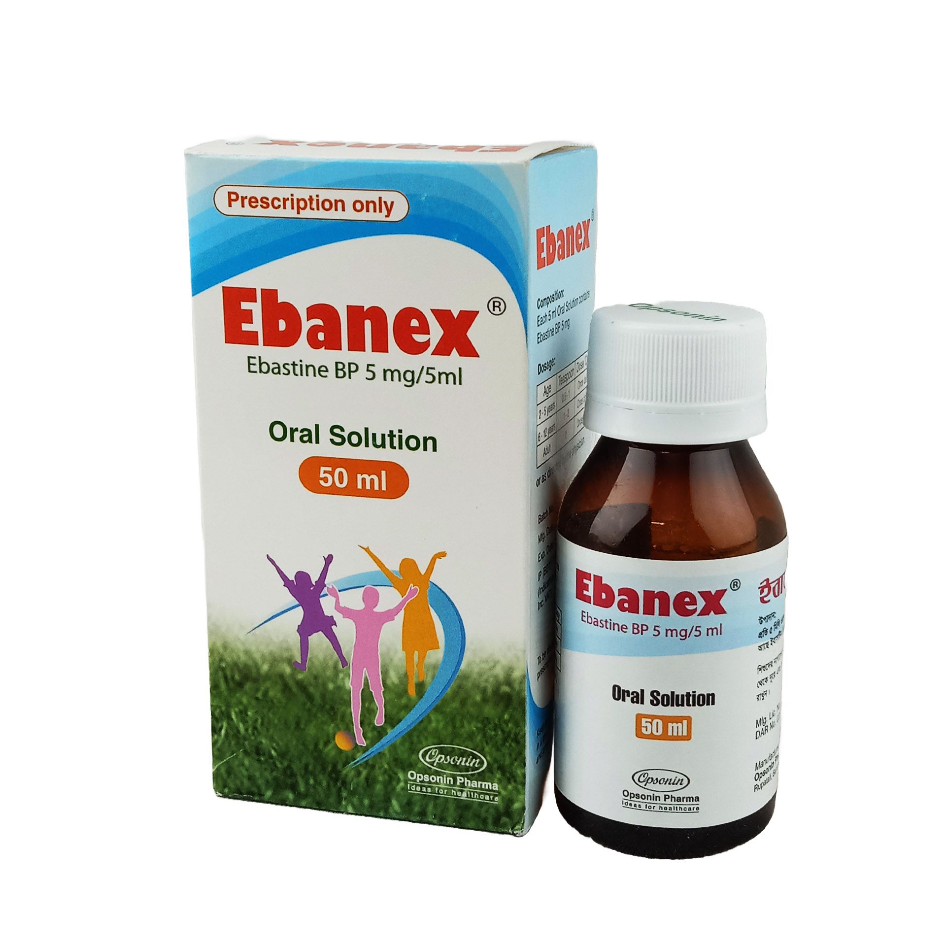 Ebanex 5mg/5ml Syrup