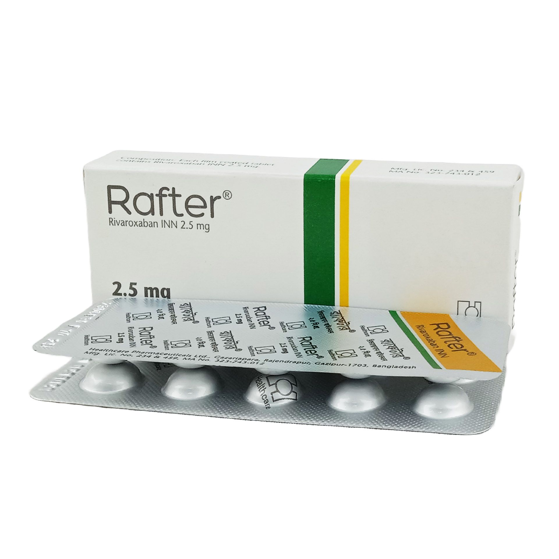 Rafter 2.5mg Tablet