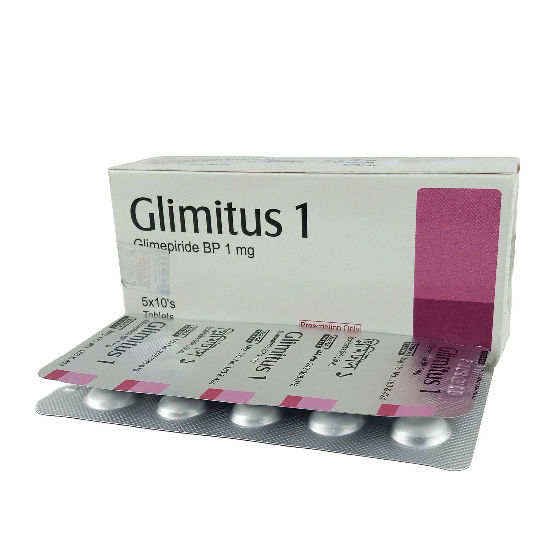 Glimitus 1mg Tablet