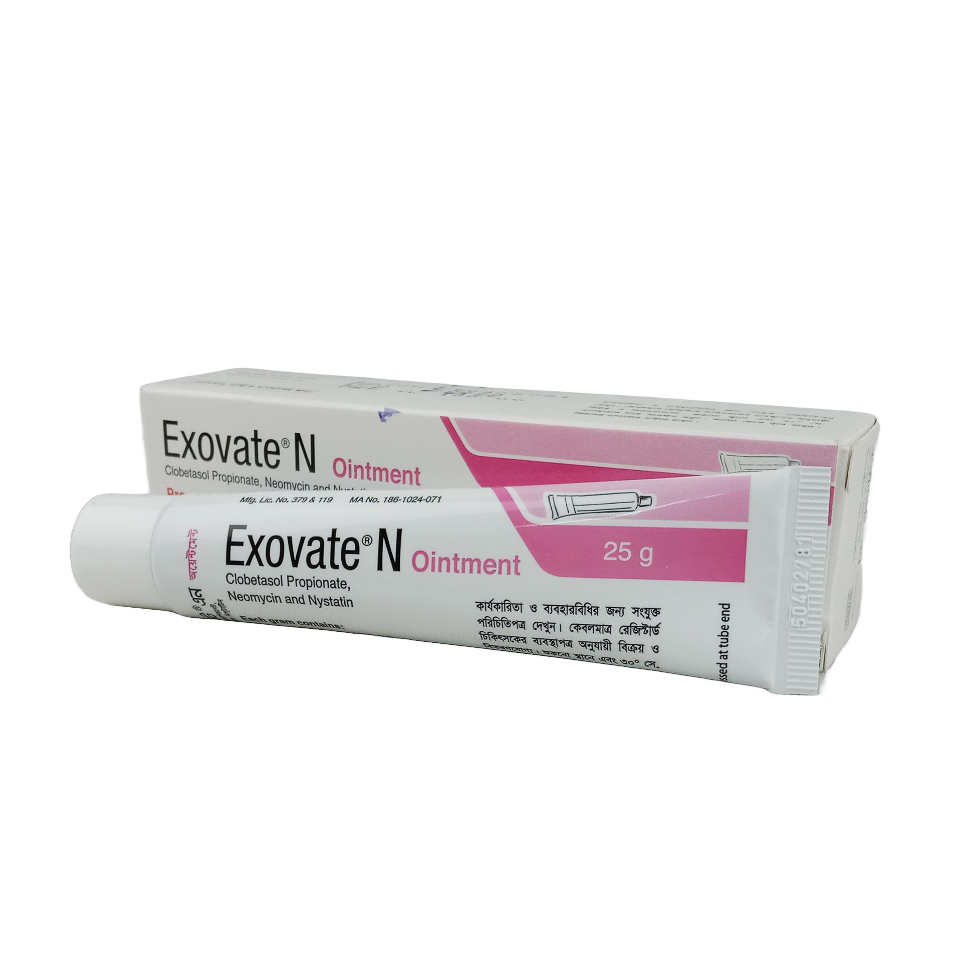 Exovate N Ointment 0.05%+0.50%+100000IU ointment