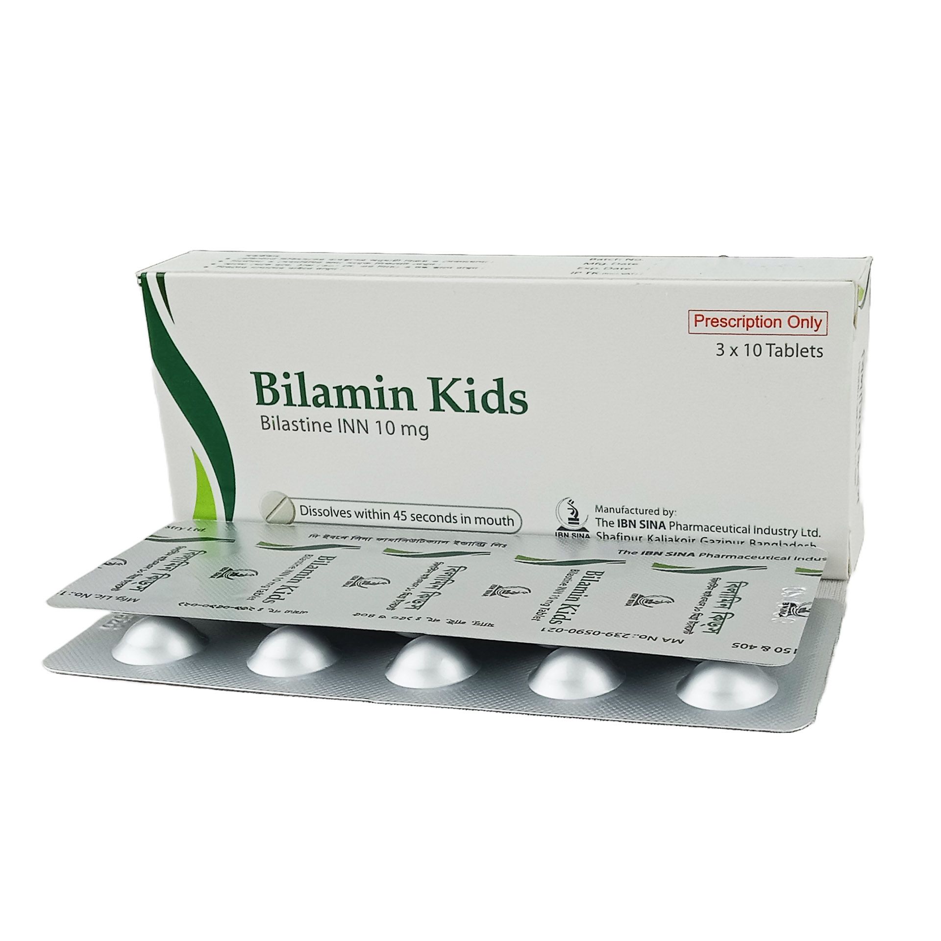 Bilamin Kids 10mg tablet