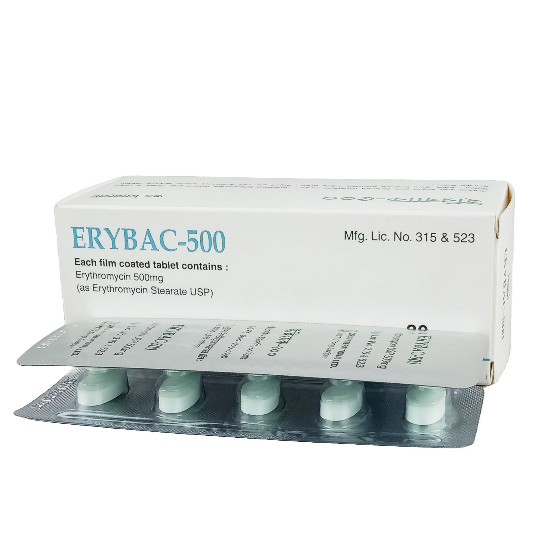 Erybac 500mg Tablet