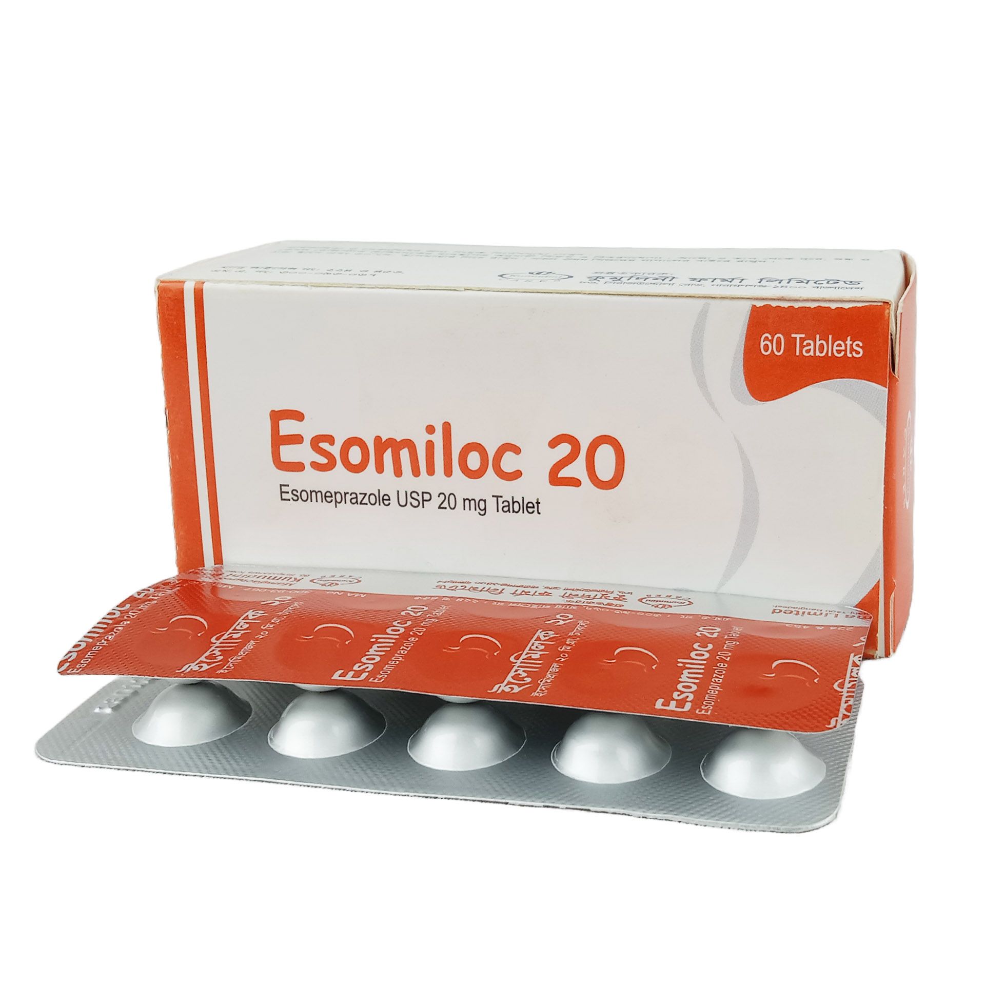 Esomiloc 20mg Tablet