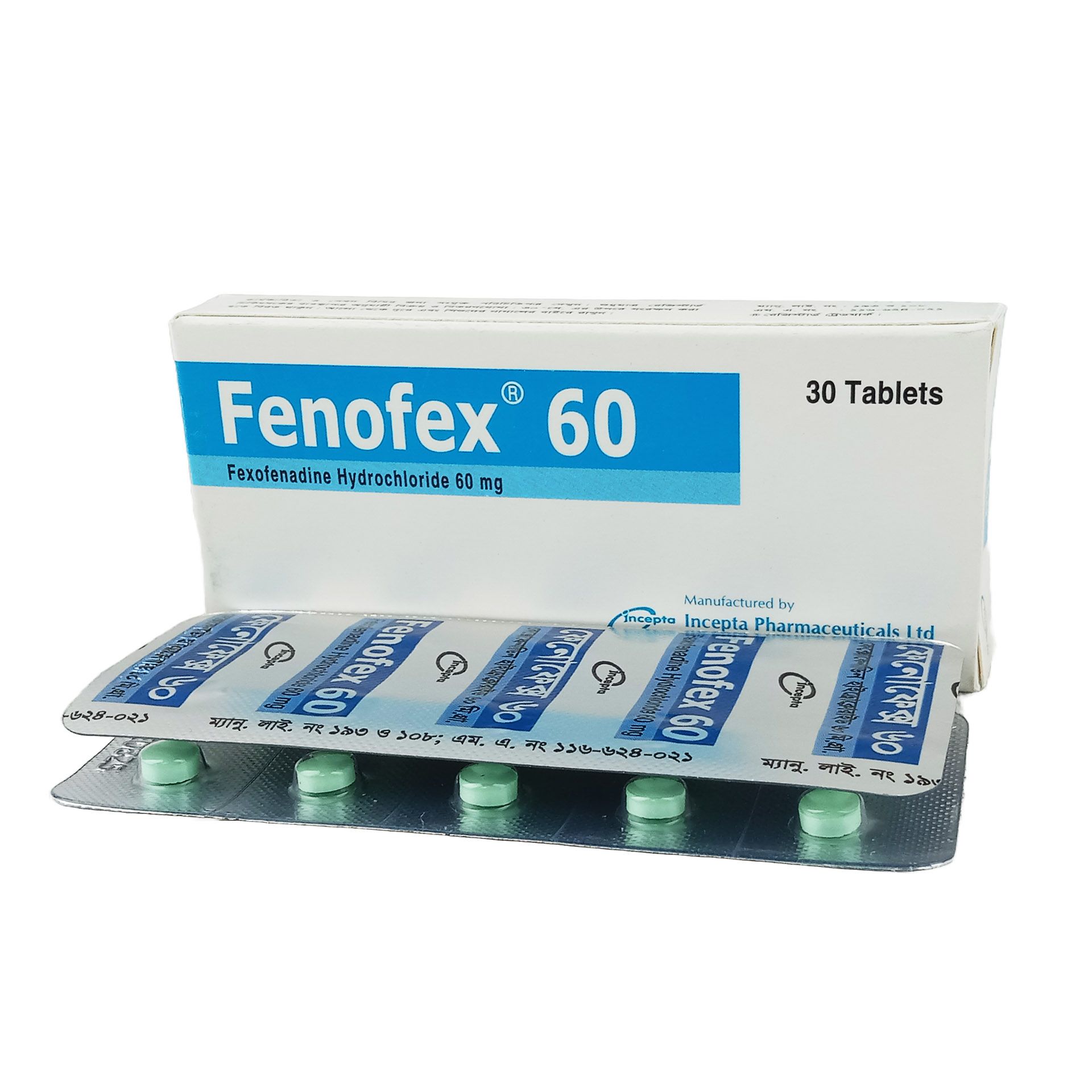 Fenofex 60mg Tablet