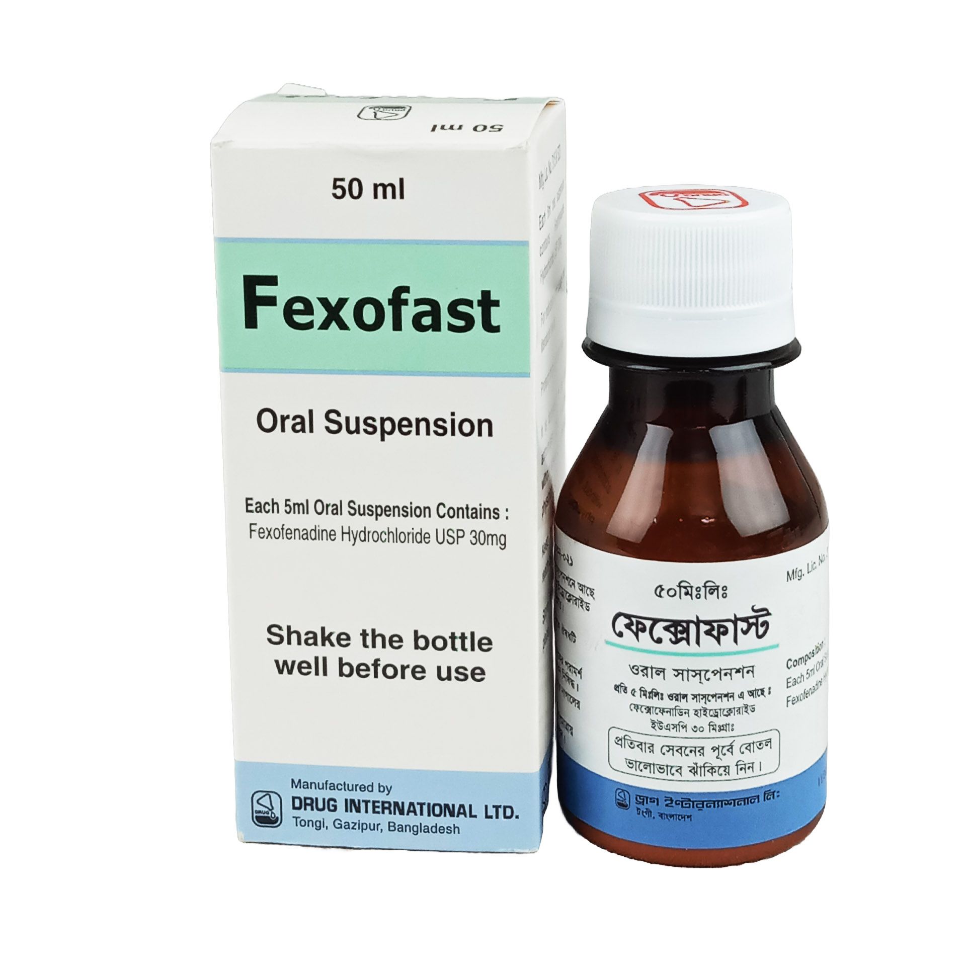Fexofast 30mg/5ml Suspension