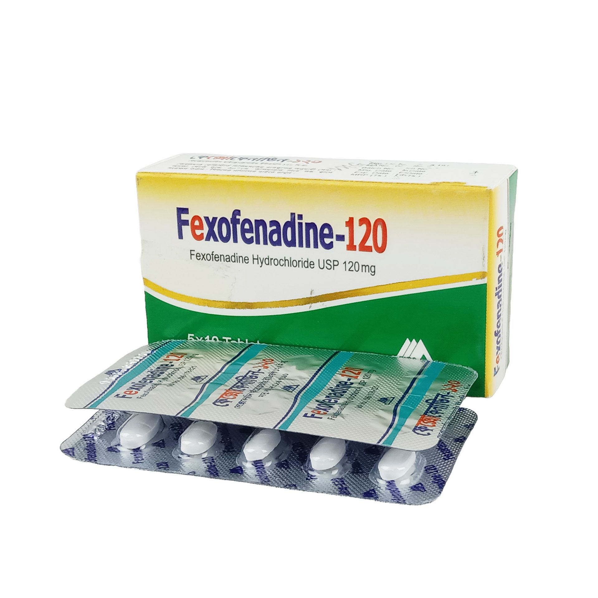 Fexofenadine 120mg Tablet