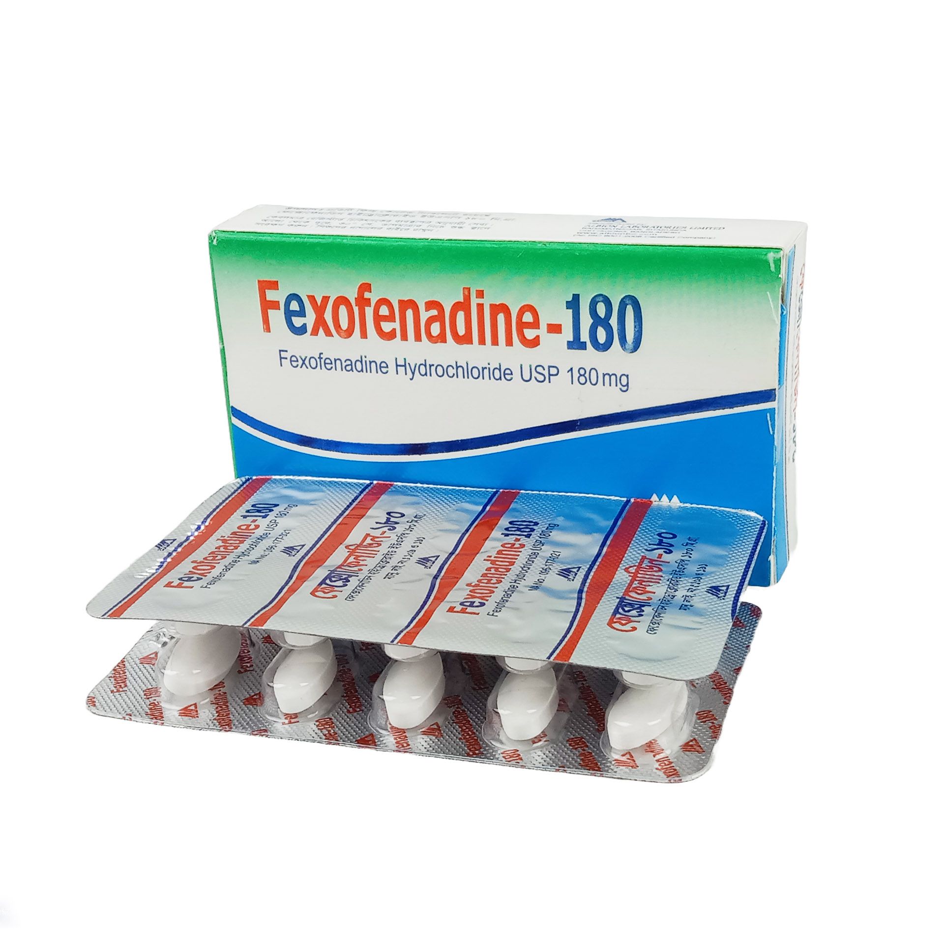 Fexofenadine 180mg Tablet