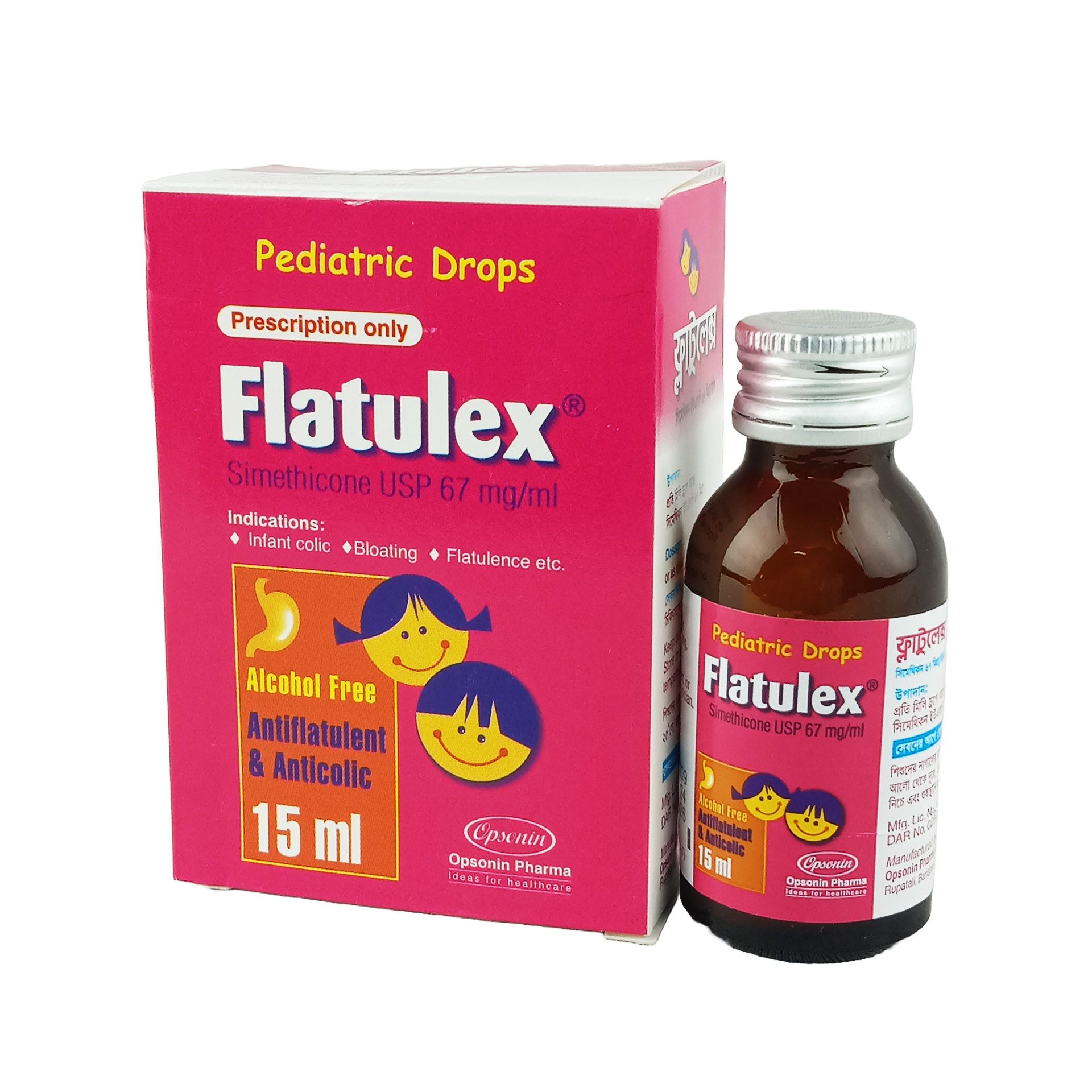 Flatulex 67mg/ml Pediatric Drops