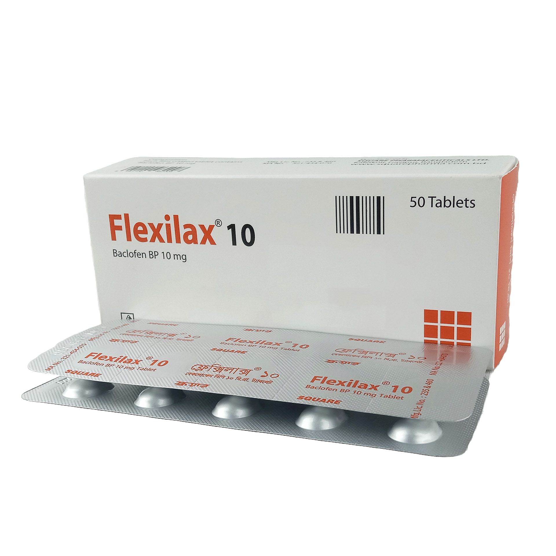 Flexilax 10mg Tablet