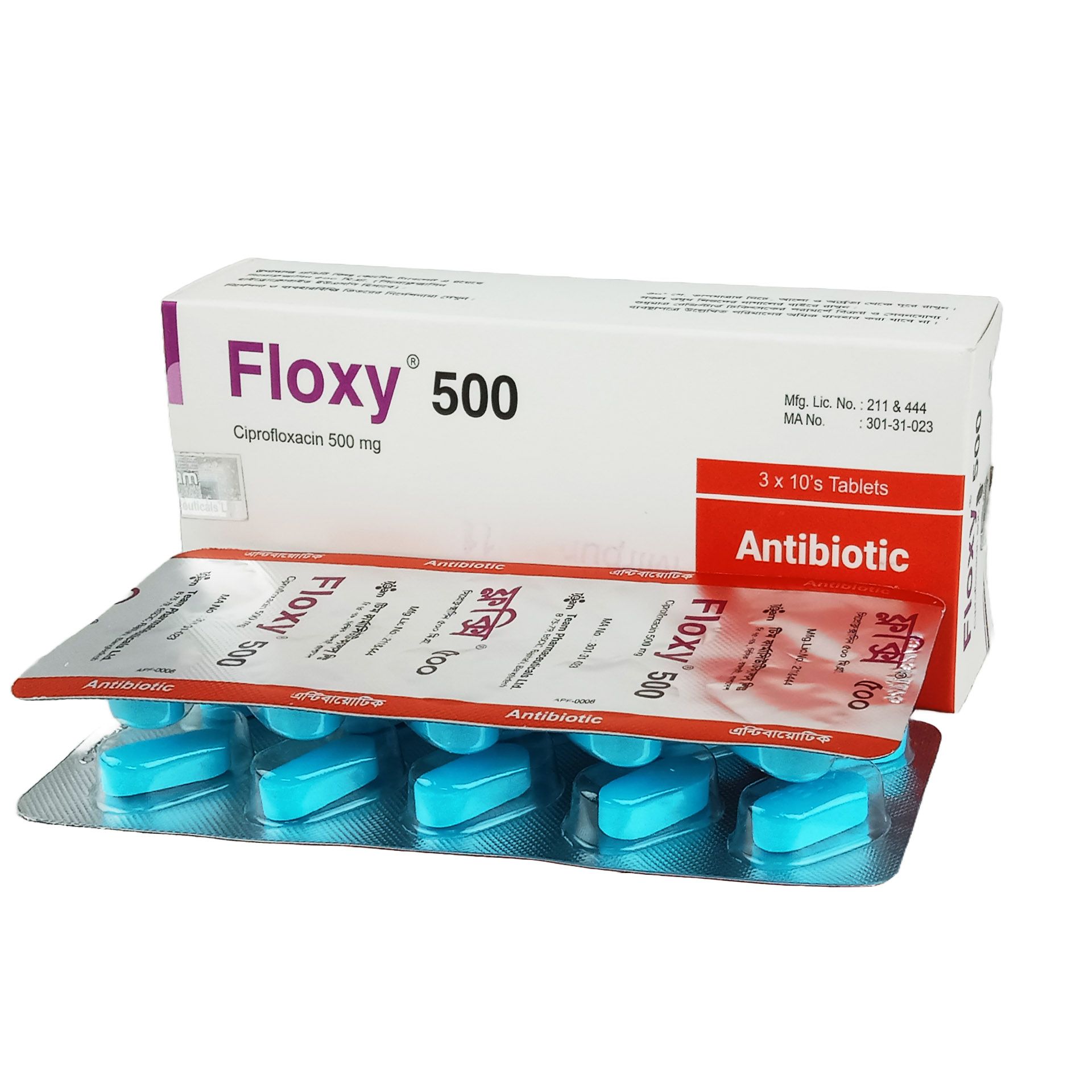 Floxy 500mg Tablet