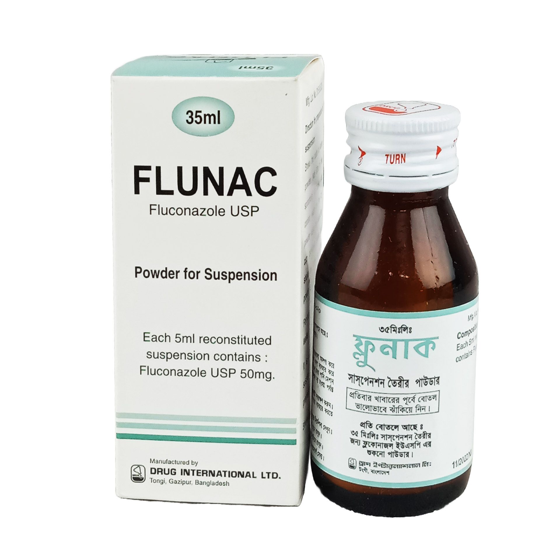 Flunac 50mg/5ml Powder for Suspension