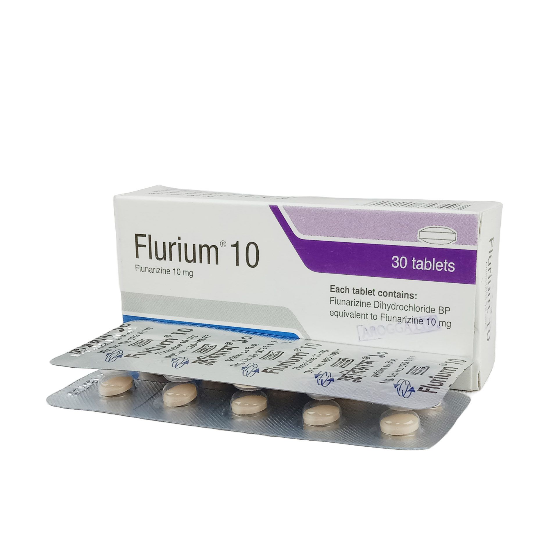 Flurium 10mg Tablet