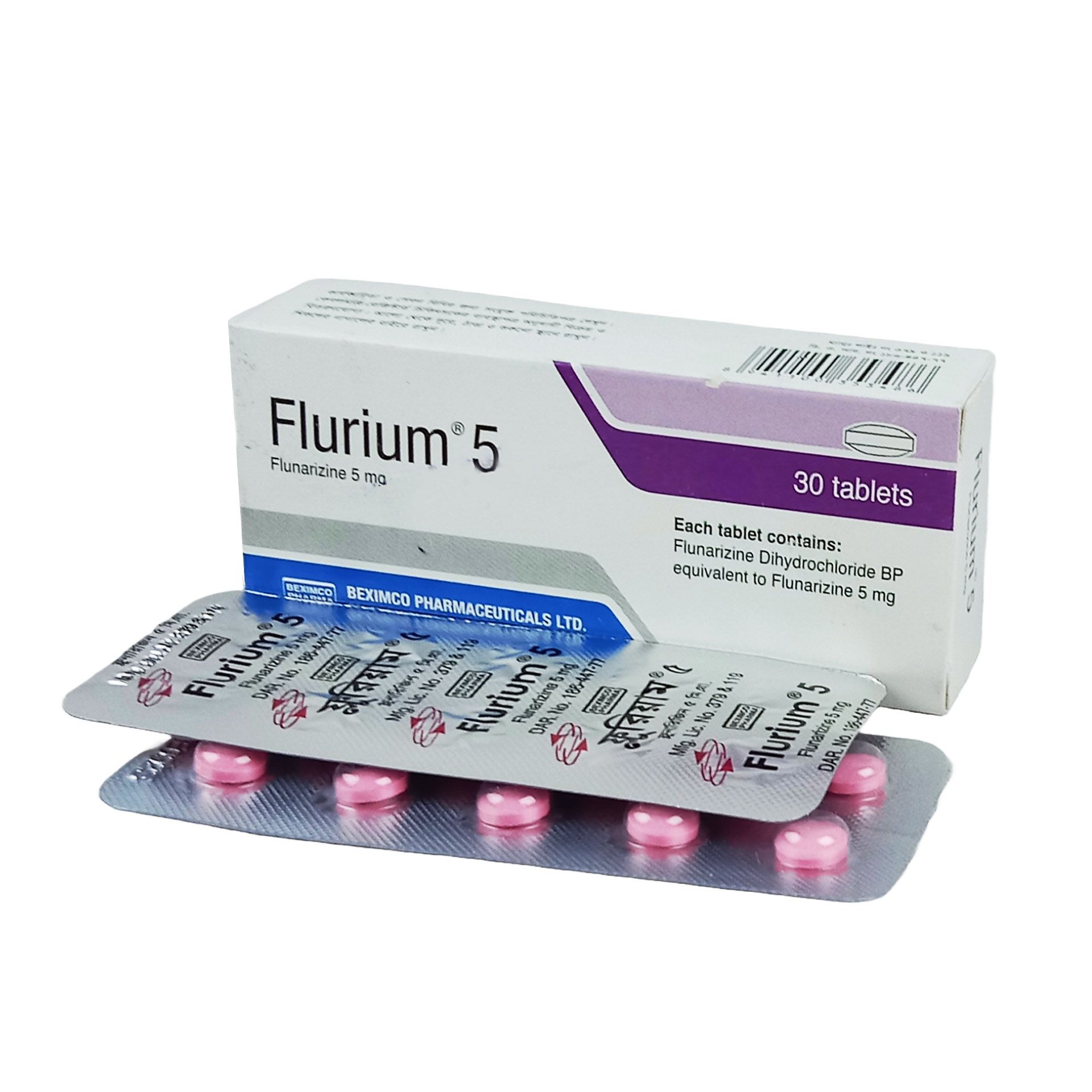 Flurium 5mg Tablet