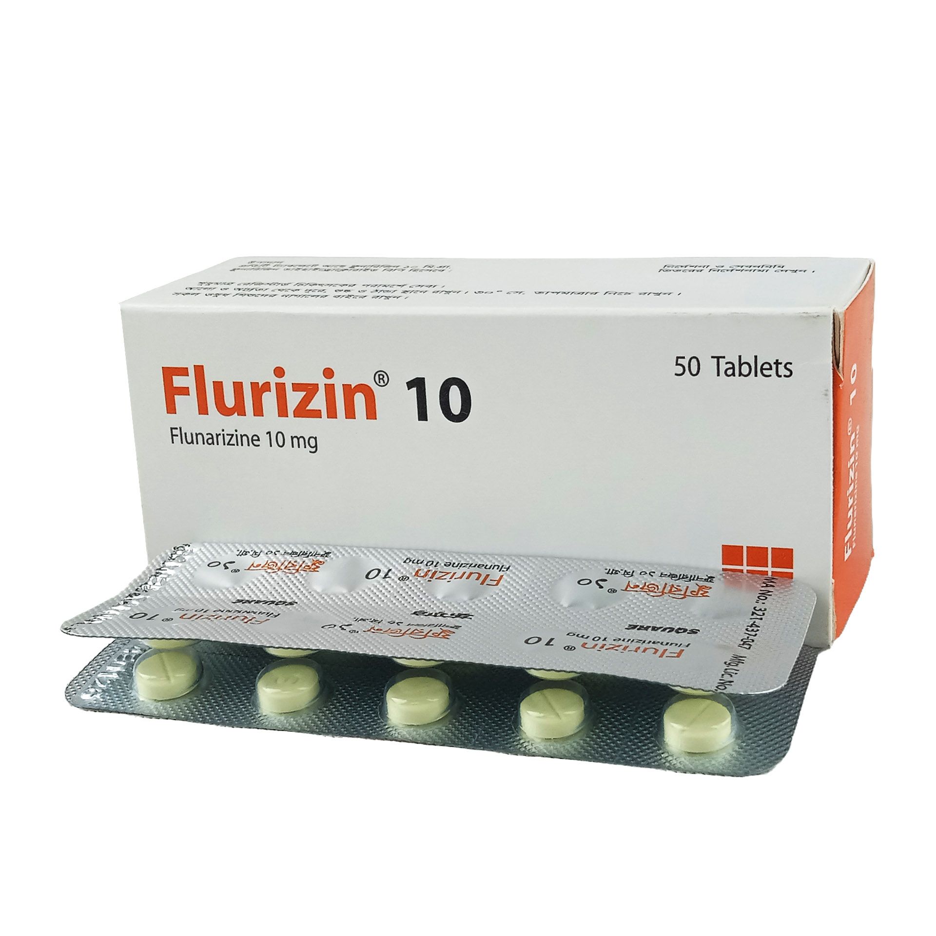 Flurizin 10mg Tablet