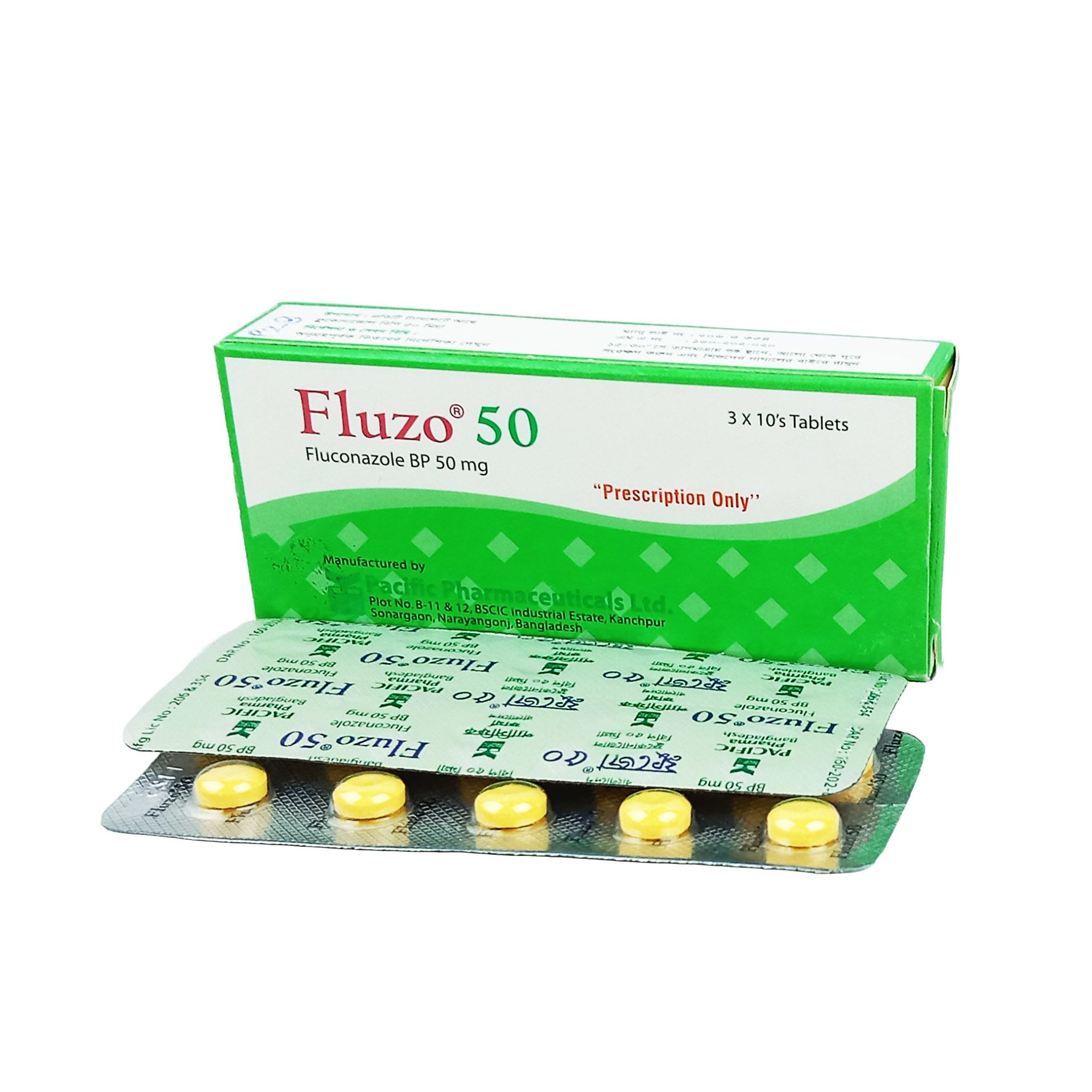 Fluzole 50mg Tablet