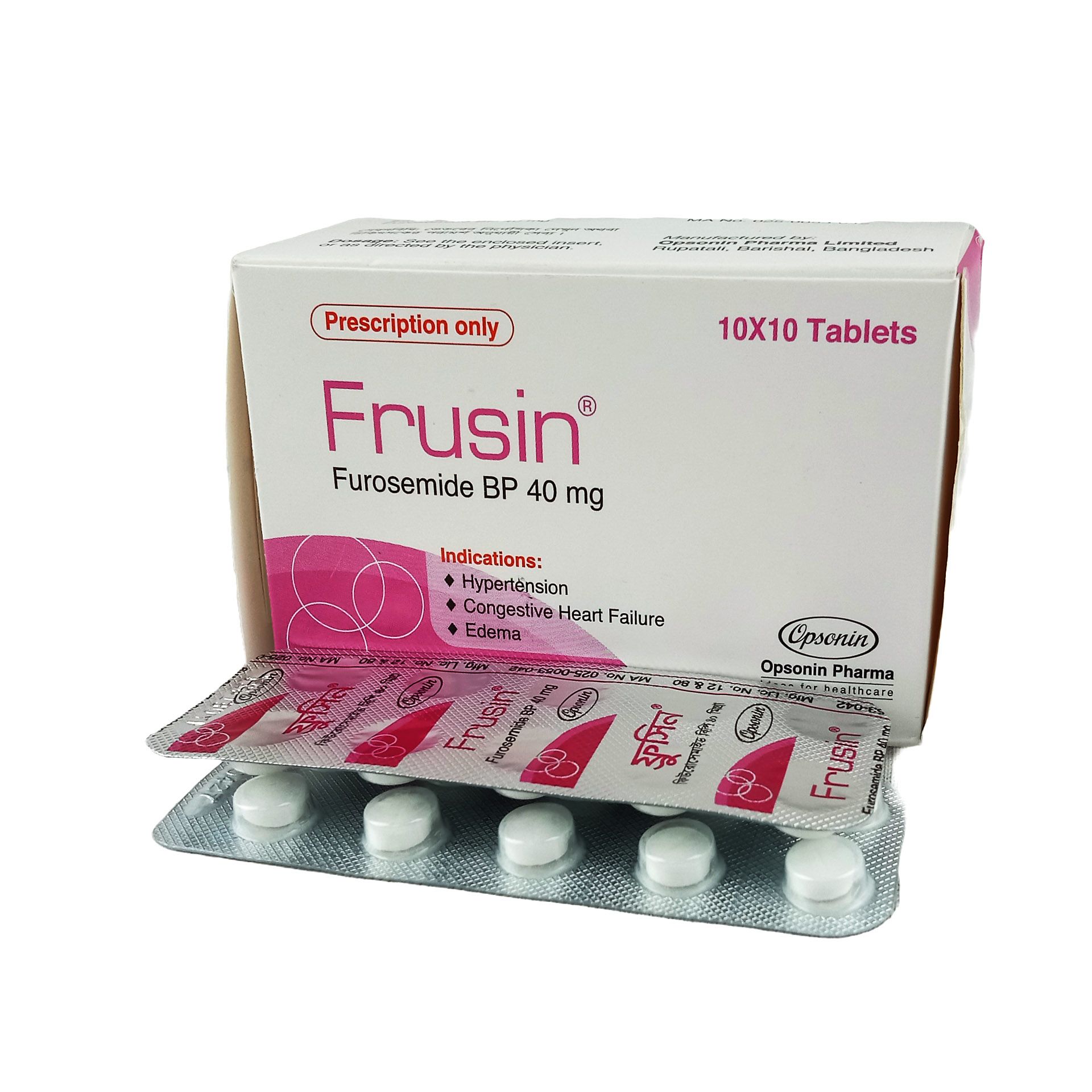 Frusin 40mg Tablet