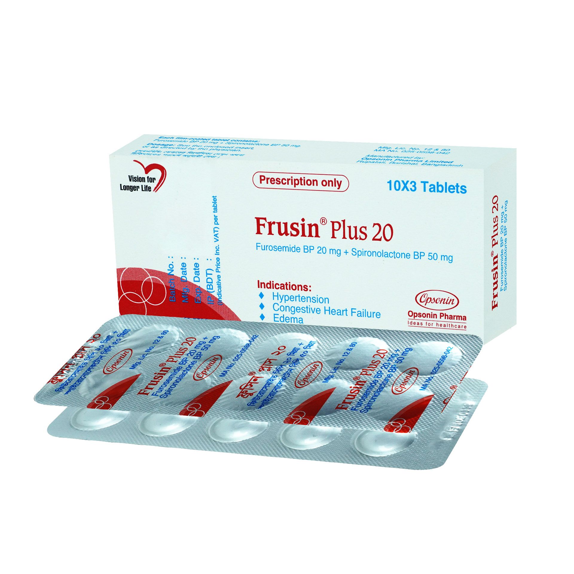 Frusin Plus 20mg+50mg Tablet