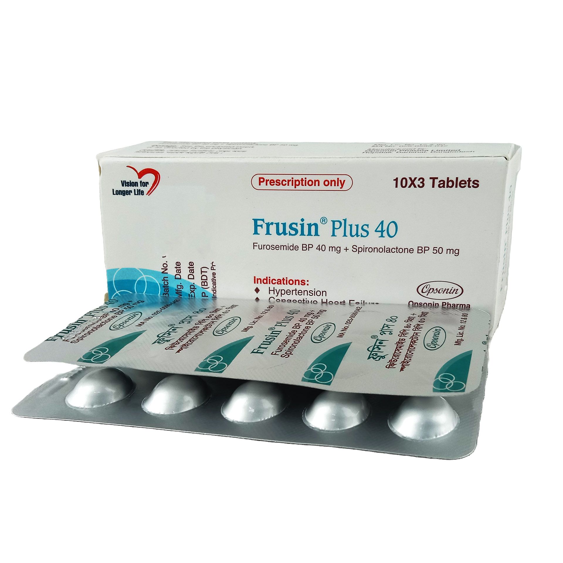 Frusin Plus 40mg+50mg Tablet