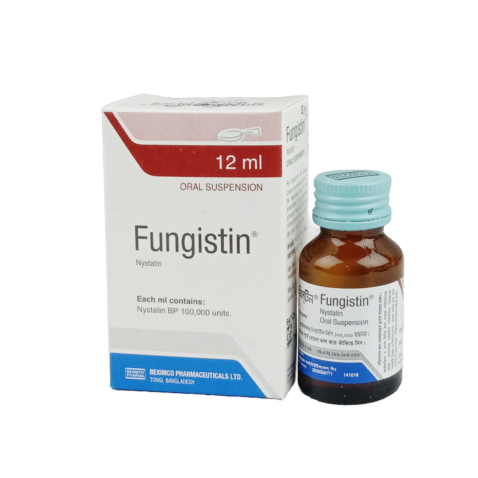Fungistin 1LacUnit Suspension