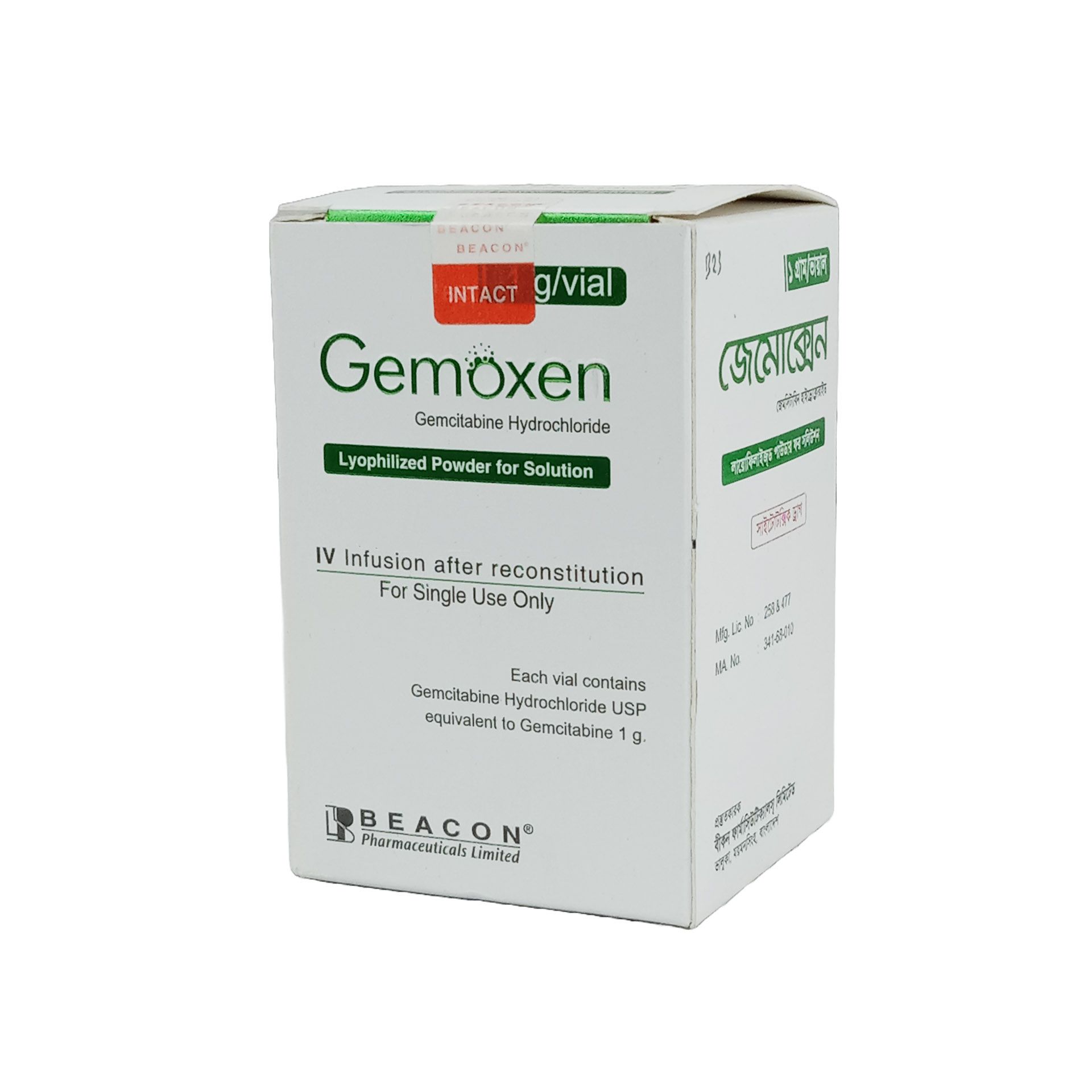 Gemoxen 1gm/vial Injection