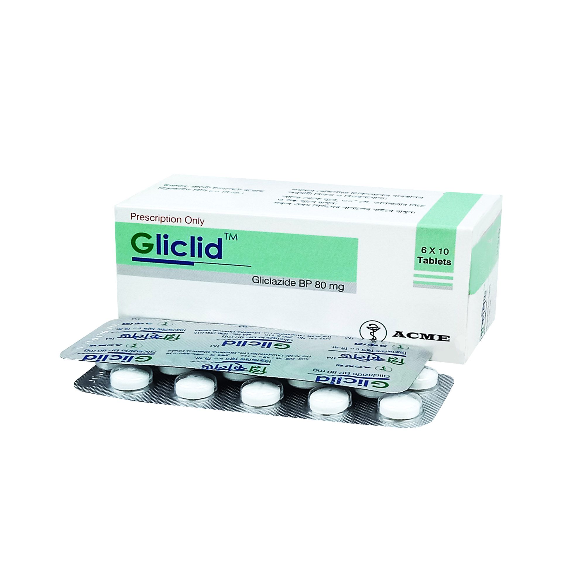 Gliclid 80mg Tablet