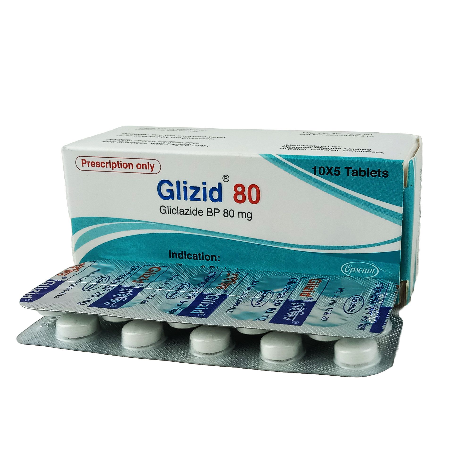 Glizid 80mg Tablet