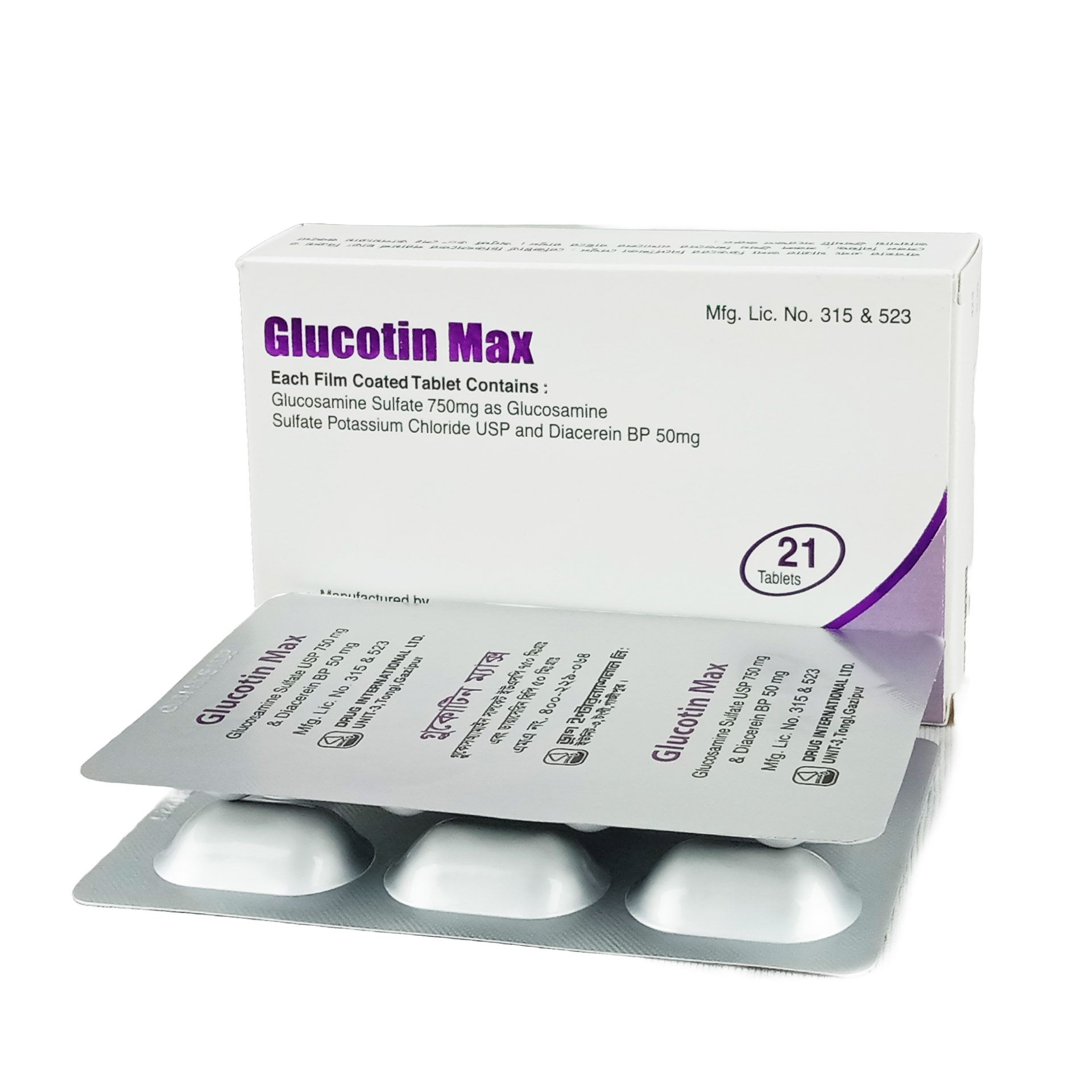 Glucotin Max 50mg+750mg Tablet
