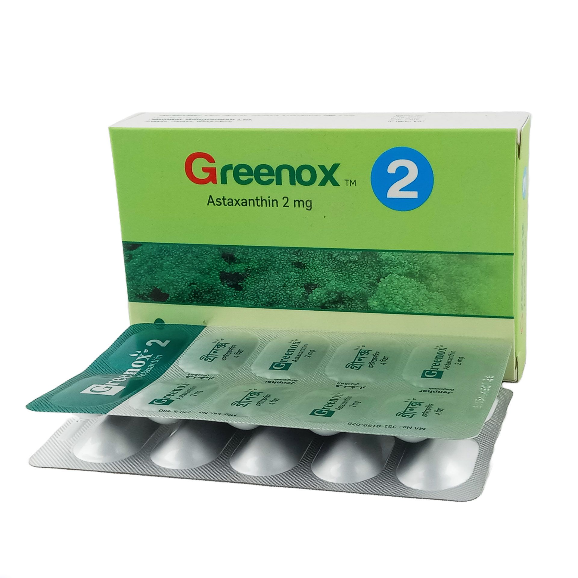 Greenox 2mg Capsule