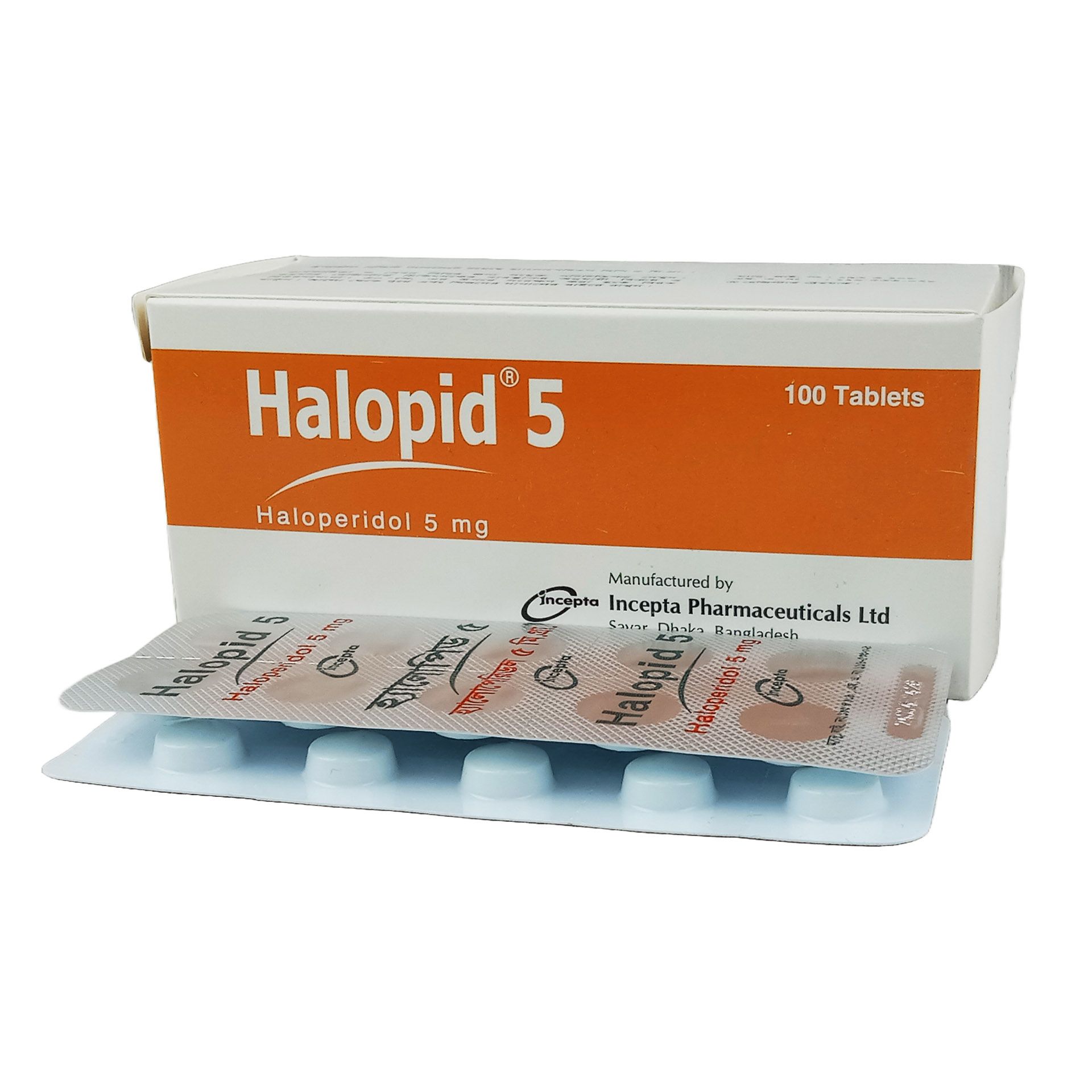 Halopid 5mg Tablet