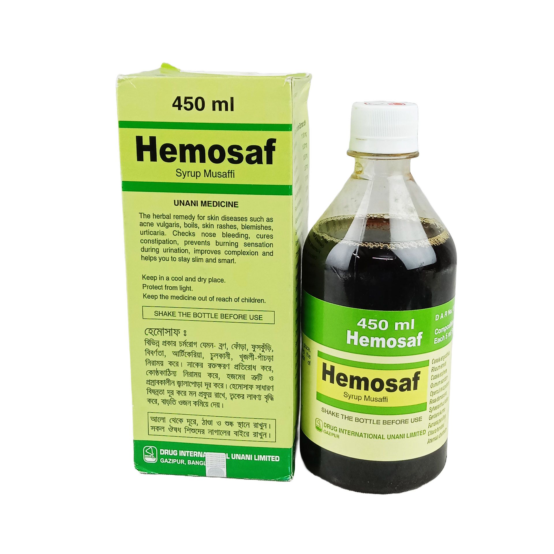 Hemosaf 450ml Syrup