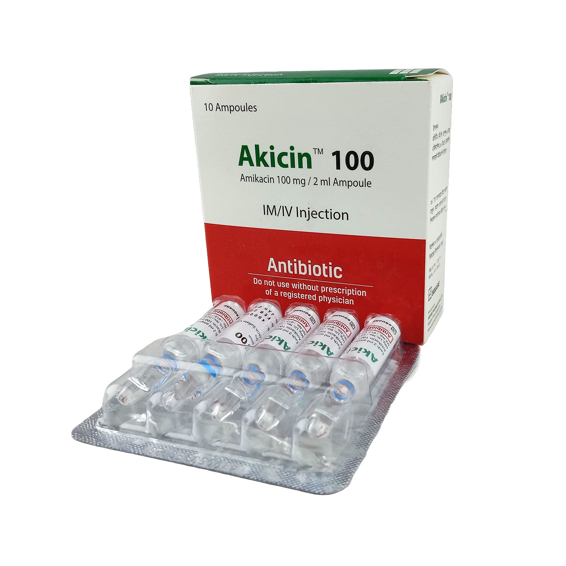 Akicin 100mg/2ml Injection