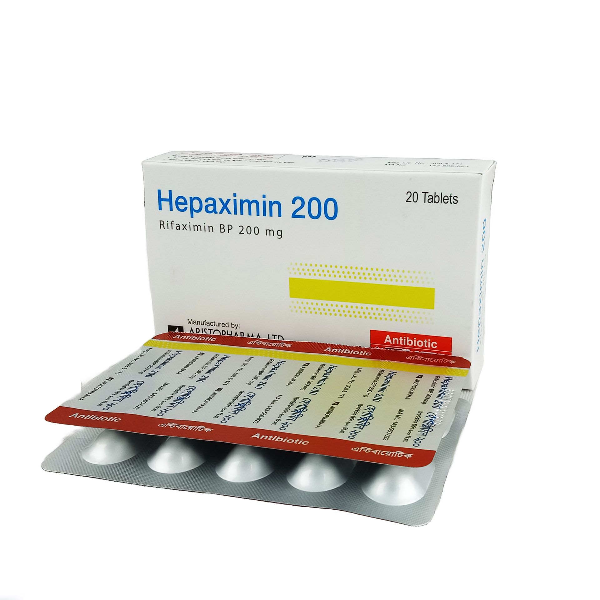 Hepaximin 200mg Tablet
