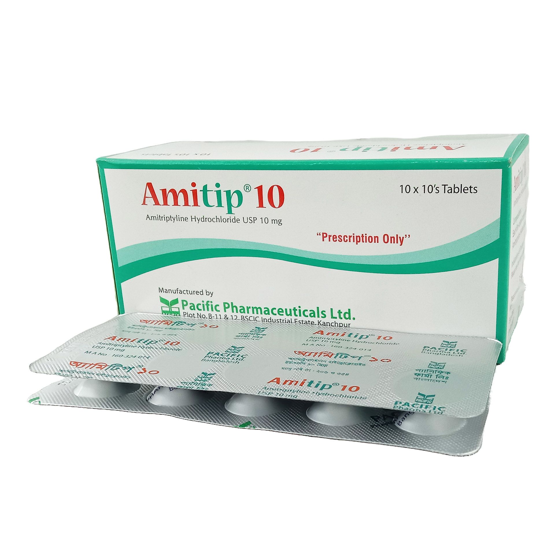Amitip 10mg Tablet