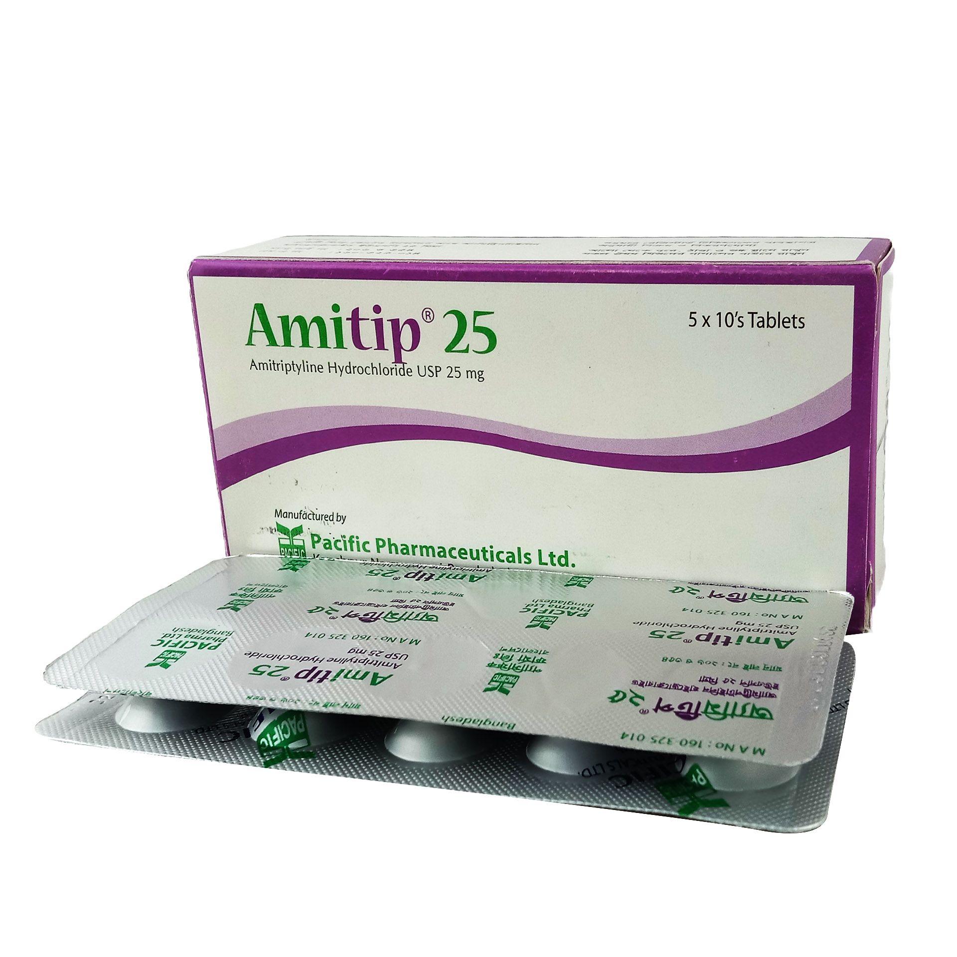 Amitip 25mg Tablet