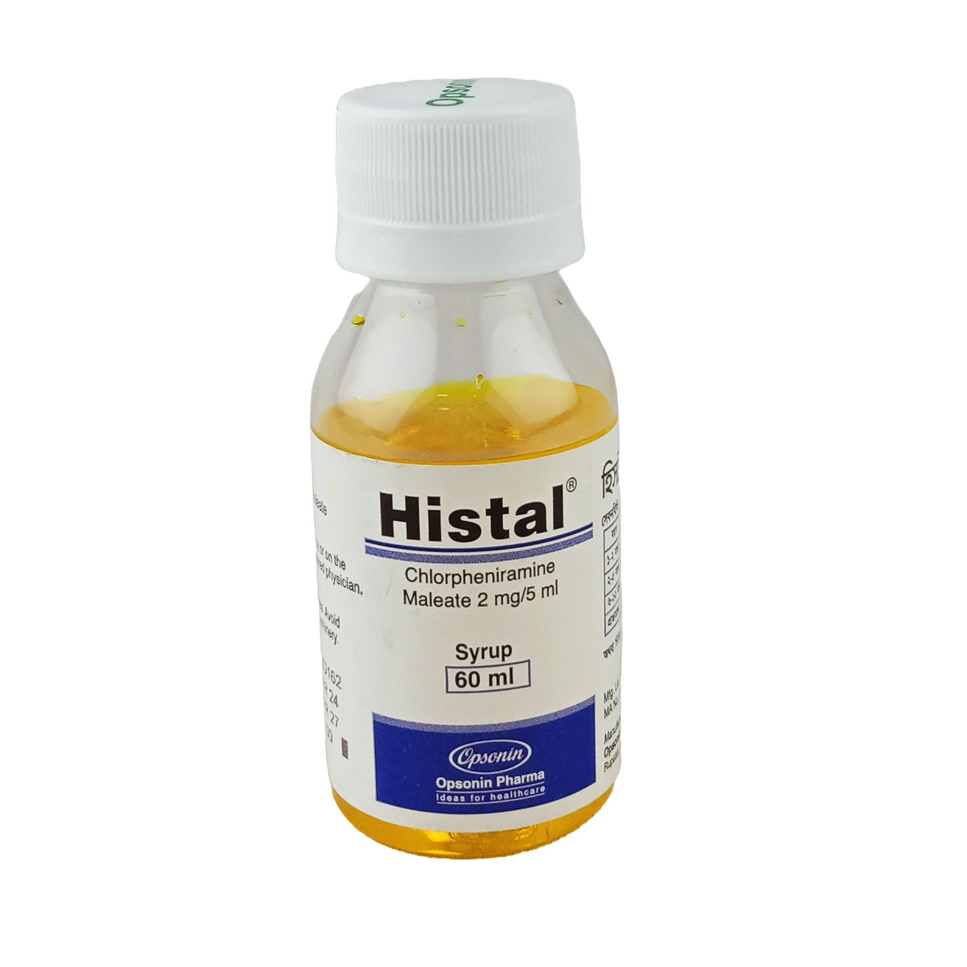Histal 2mg/5ml Syrup