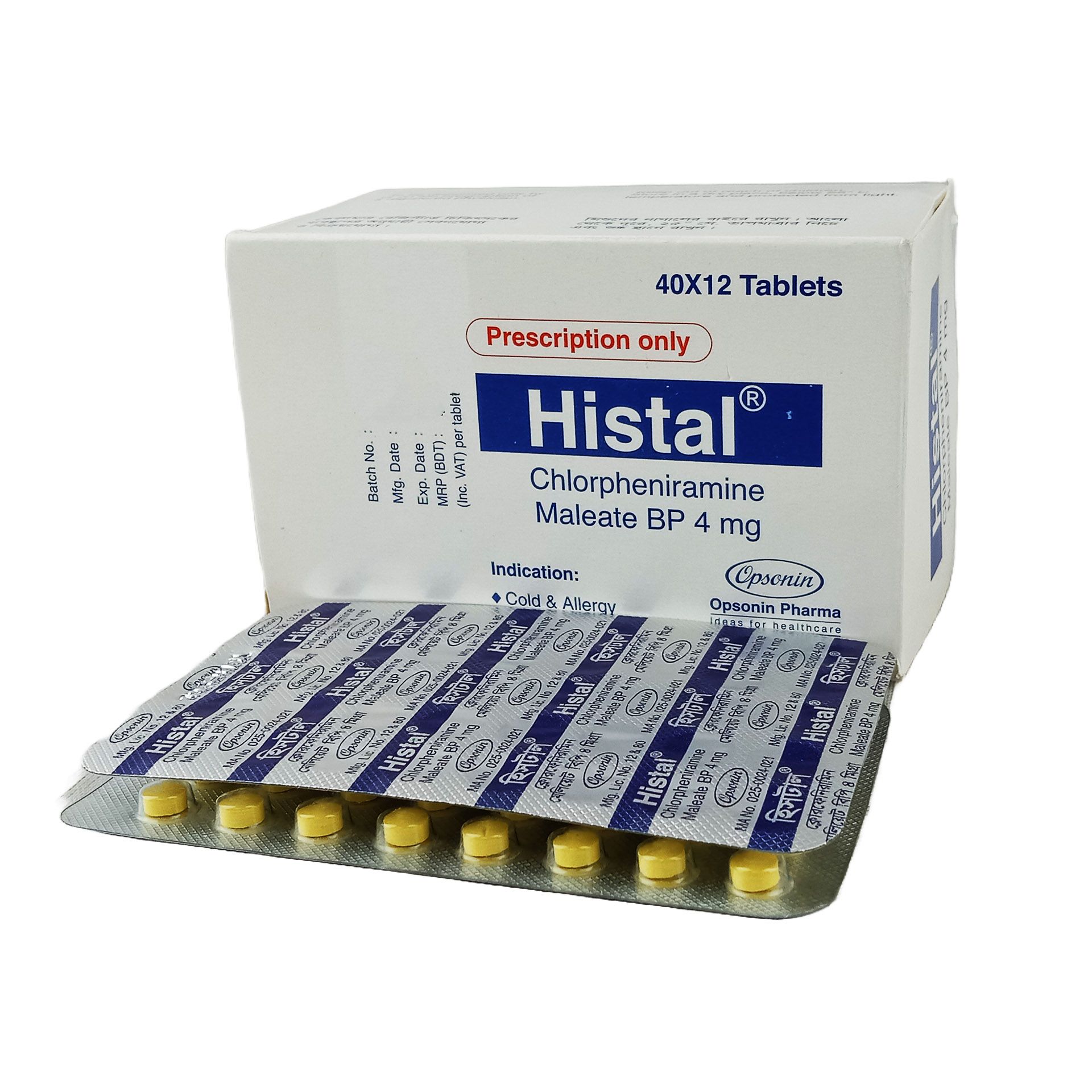 Histal 4mg Tablet