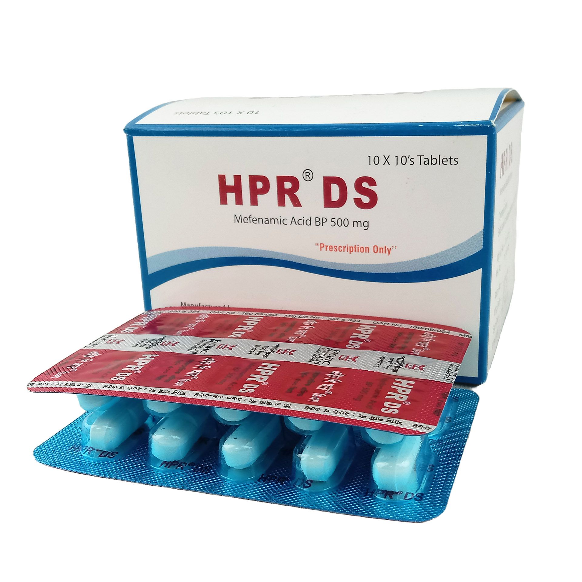 HPR DS 500mg Tablet