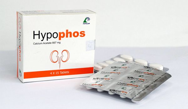 Hypophos 667mg Tablet