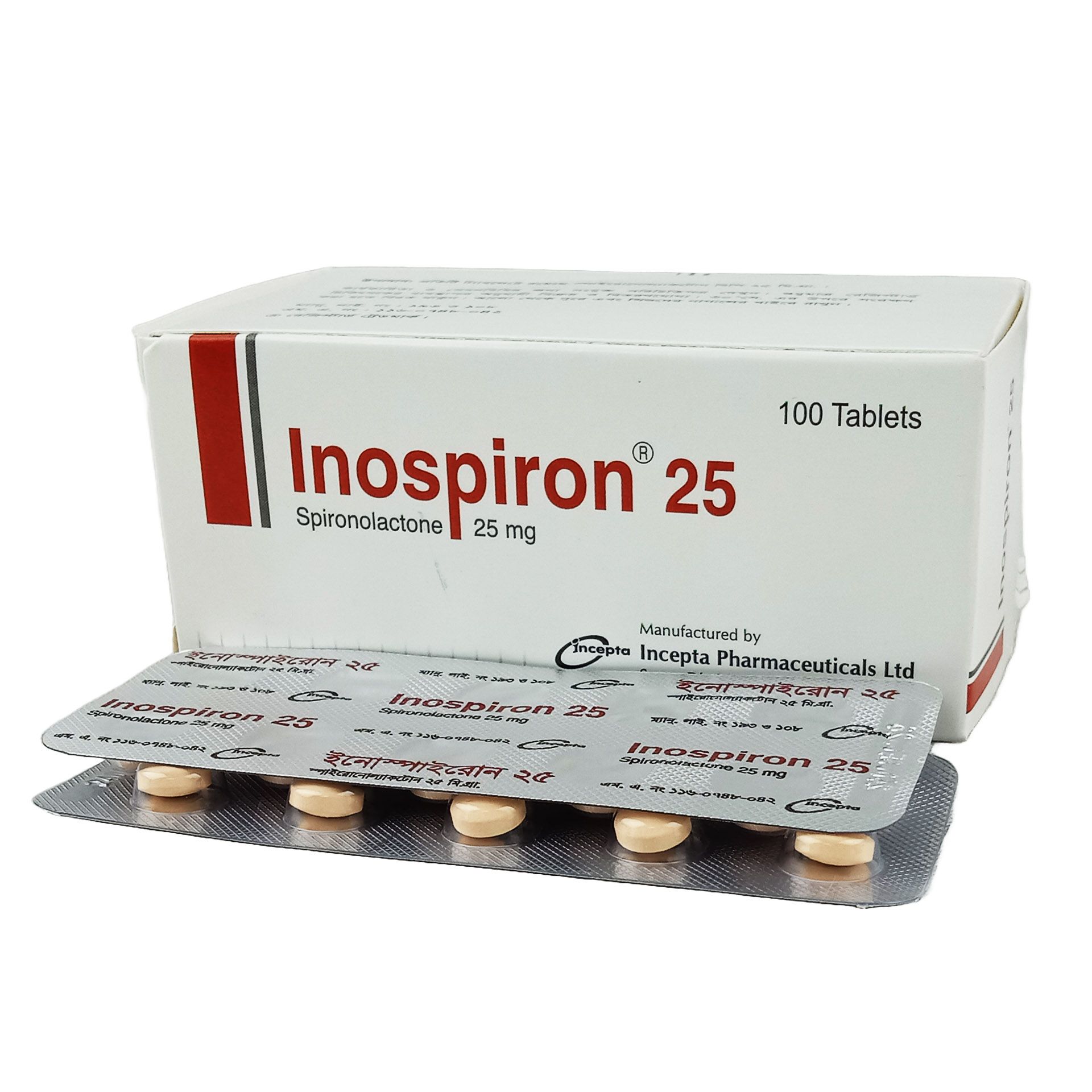 Inospiron 25mg Tablet