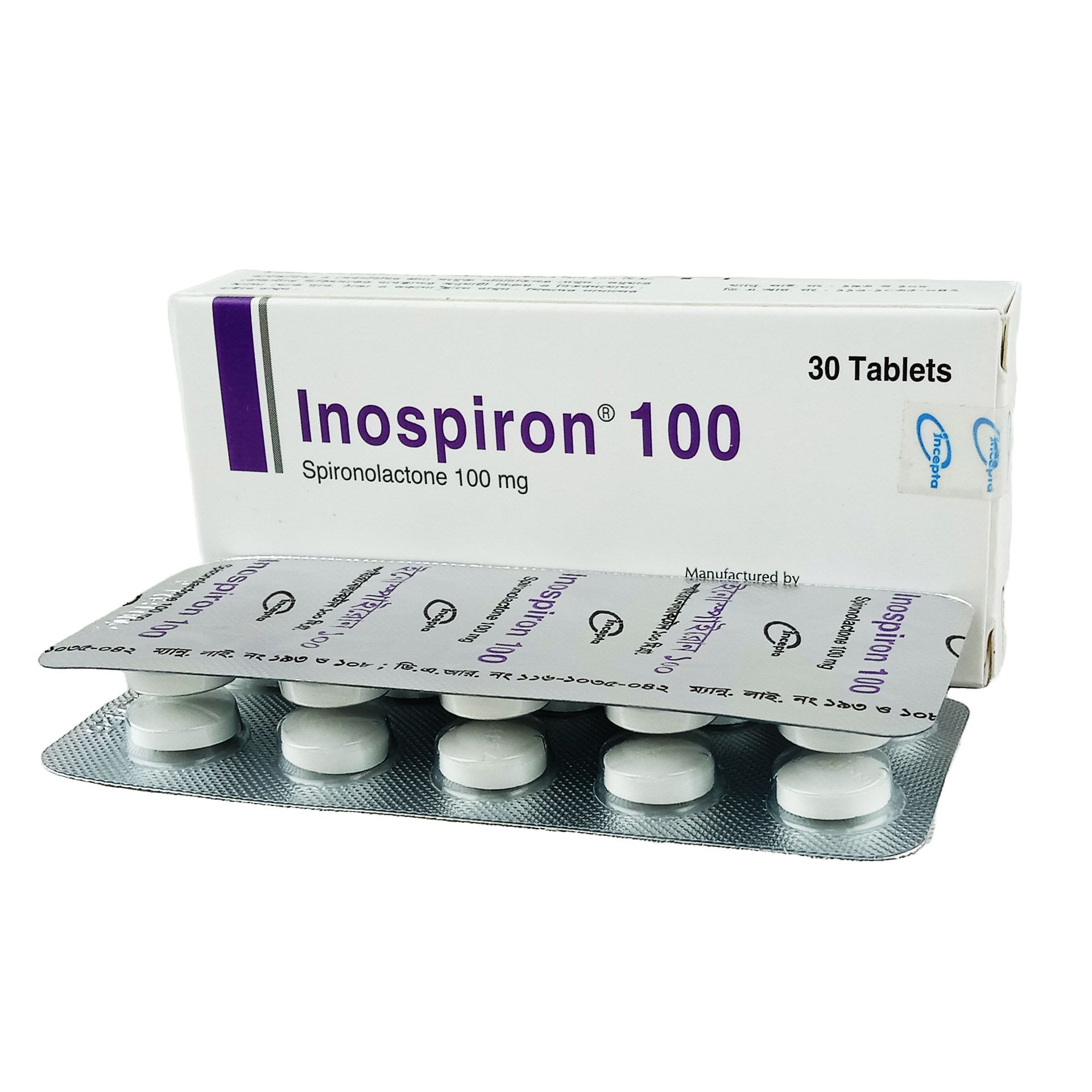 Inospiron 100mg Tablet