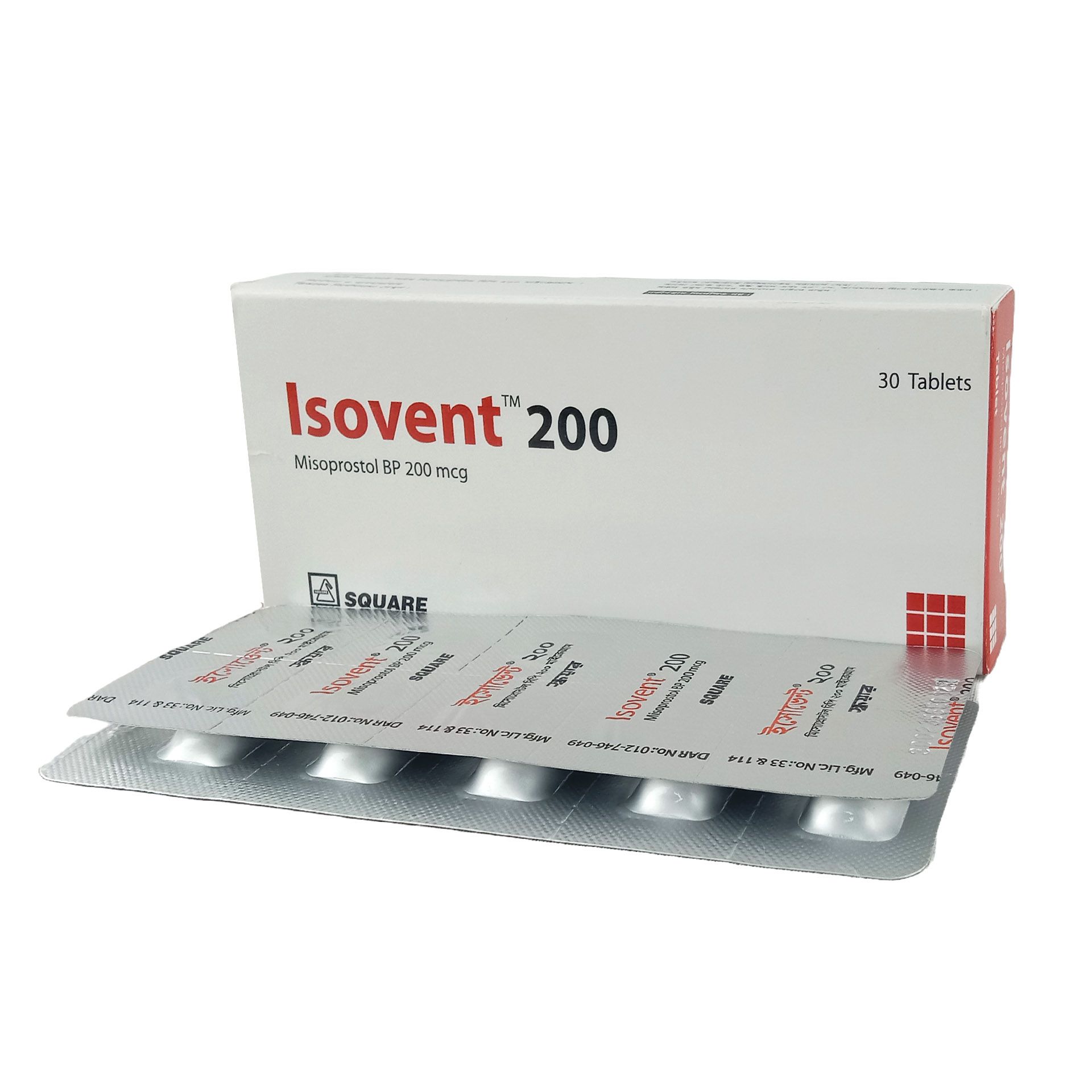 Isovent 200 200mcg Tablet