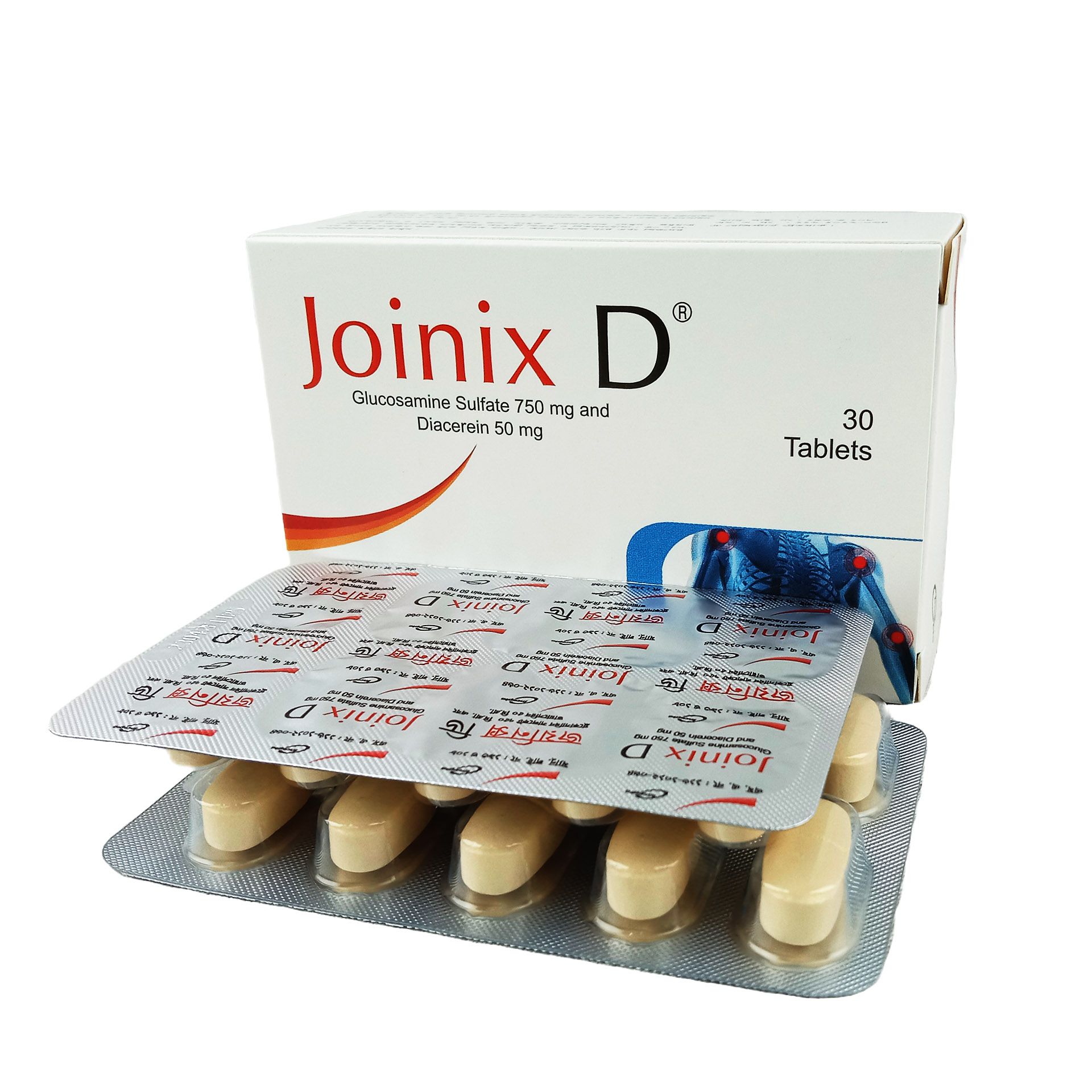 Joinix D 50mg+750mg Tablet