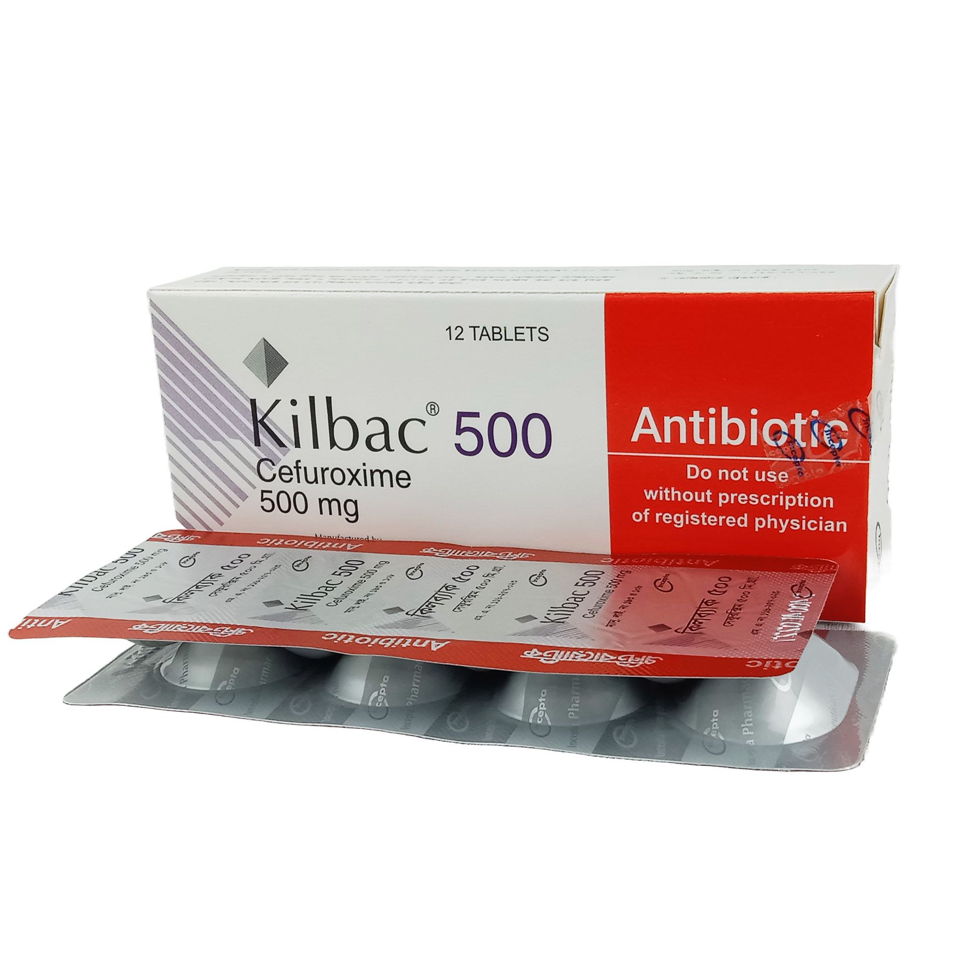 Kilbac 500mg Tablet